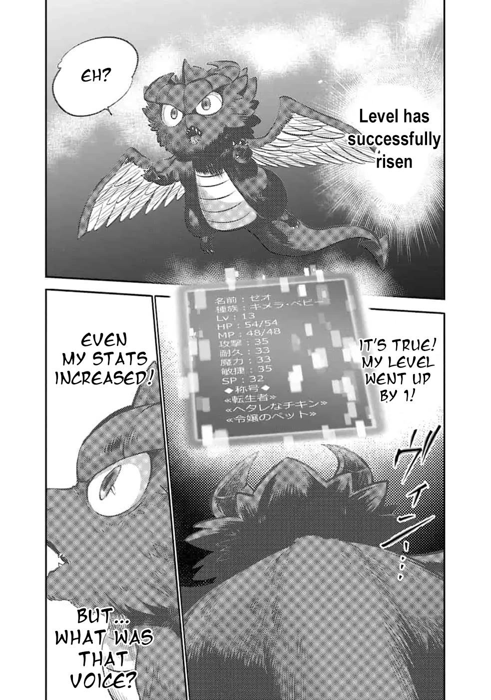 Saikyou no Mamono ni Narumichi wo Tadoru Ore, Isekaijuu de Zamaa wo Shikkou suru Chapter 2 - Page 31