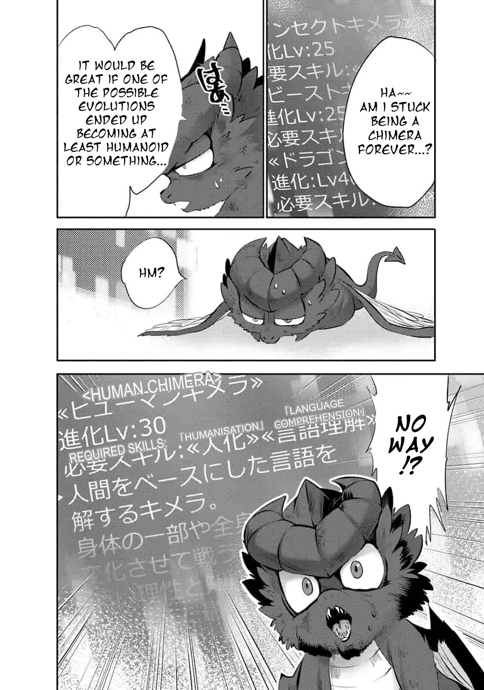 Saikyou no Mamono ni Narumichi wo Tadoru Ore, Isekaijuu de Zamaa wo Shikkou suru Chapter 3 - Page 24