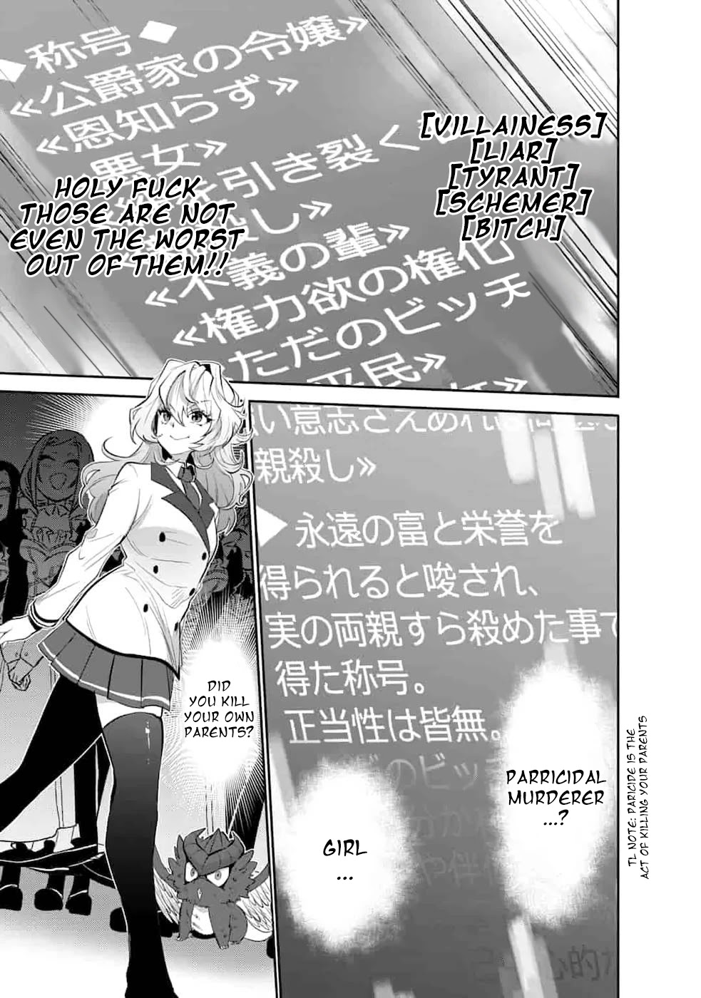 Saikyou no Mamono ni Narumichi wo Tadoru Ore, Isekaijuu de Zamaa wo Shikkou suru Chapter 3 - Page 3