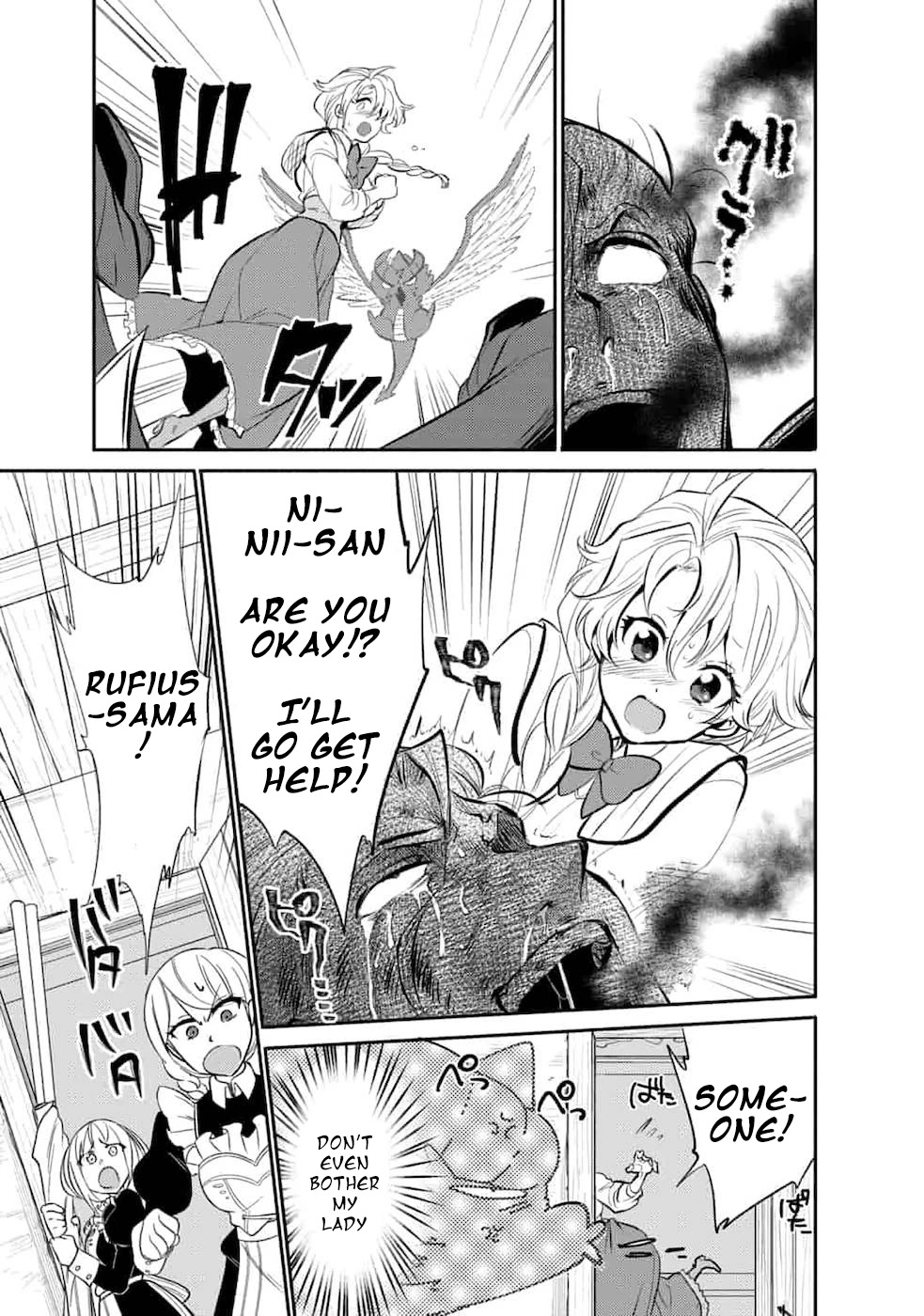 Saikyou no Mamono ni Narumichi wo Tadoru Ore, Isekaijuu de Zamaa wo Shikkou suru Chapter 4 - Page 11