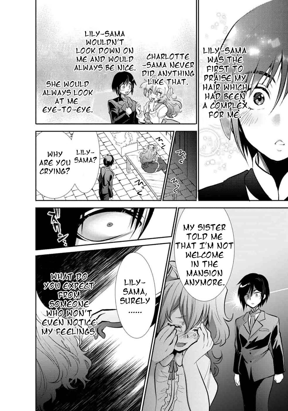 Saikyou no Mamono ni Narumichi wo Tadoru Ore, Isekaijuu de Zamaa wo Shikkou suru Chapter 5 - Page 16