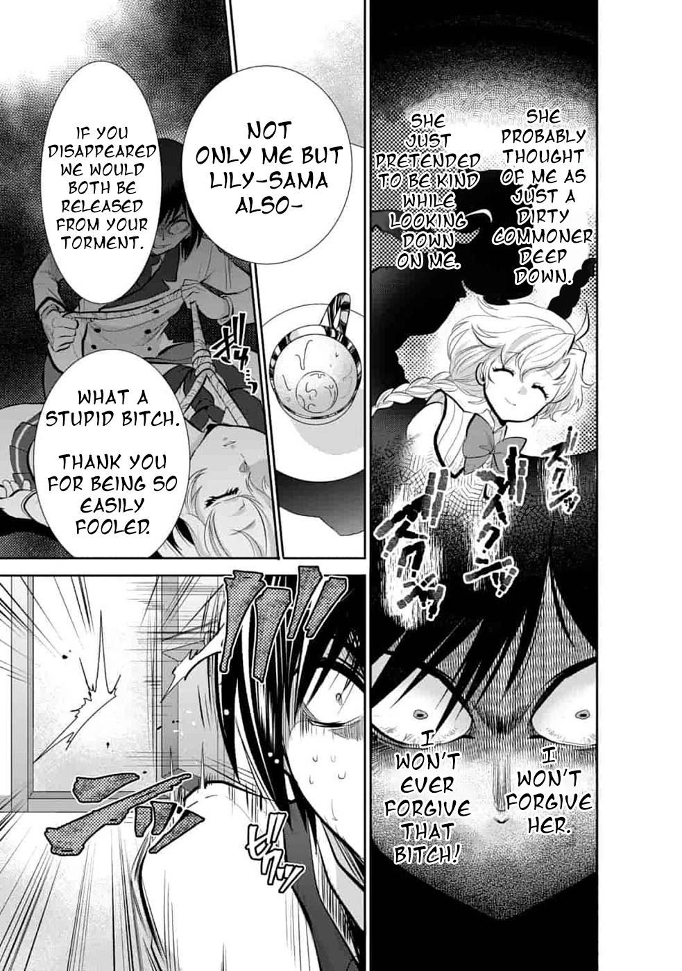 Saikyou no Mamono ni Narumichi wo Tadoru Ore, Isekaijuu de Zamaa wo Shikkou suru Chapter 5 - Page 17