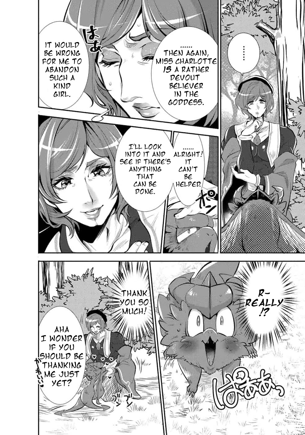 Saikyou no Mamono ni Narumichi wo Tadoru Ore, Isekaijuu de Zamaa wo Shikkou suru Chapter 5 - Page 8