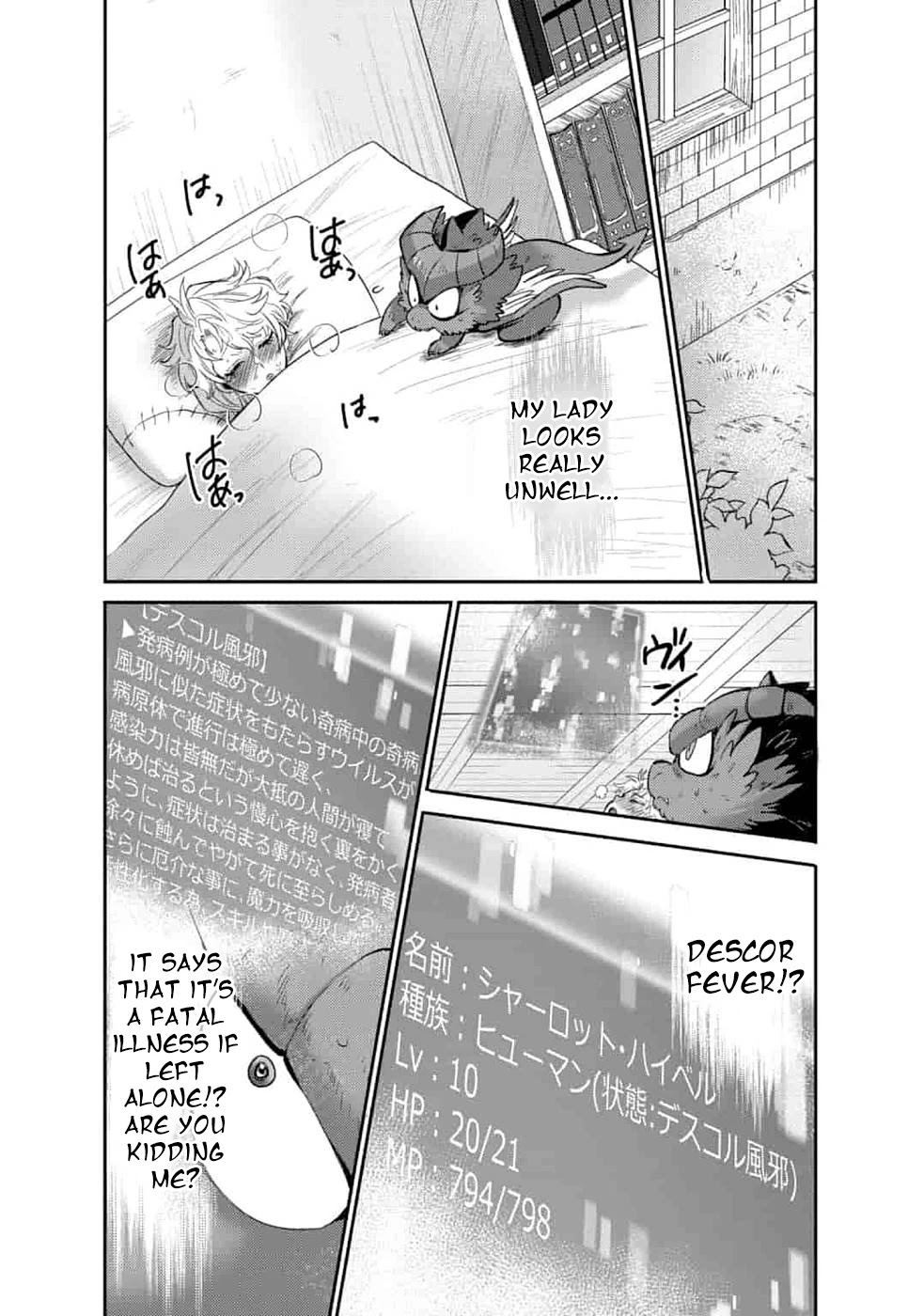 Saikyou no Mamono ni Narumichi wo Tadoru Ore, Isekaijuu de Zamaa wo Shikkou suru Chapter 6 - Page 13