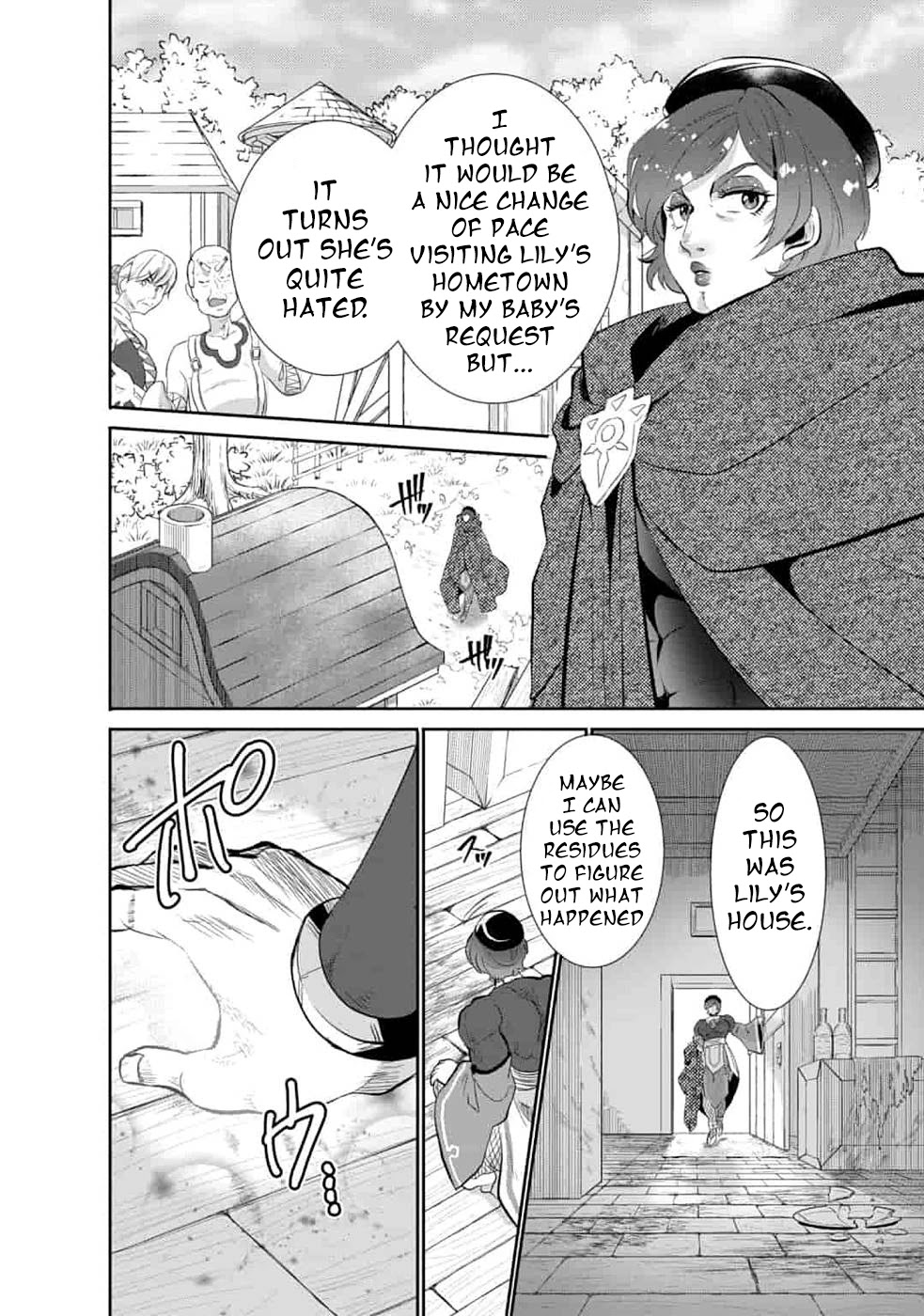 Saikyou no Mamono ni Narumichi wo Tadoru Ore, Isekaijuu de Zamaa wo Shikkou suru Chapter 6 - Page 16