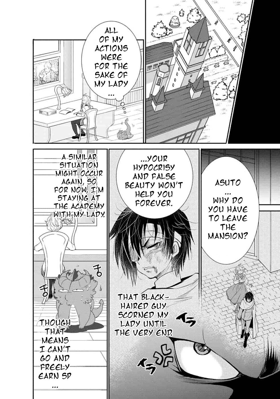 Saikyou no Mamono ni Narumichi wo Tadoru Ore, Isekaijuu de Zamaa wo Shikkou suru Chapter 6 - Page 4