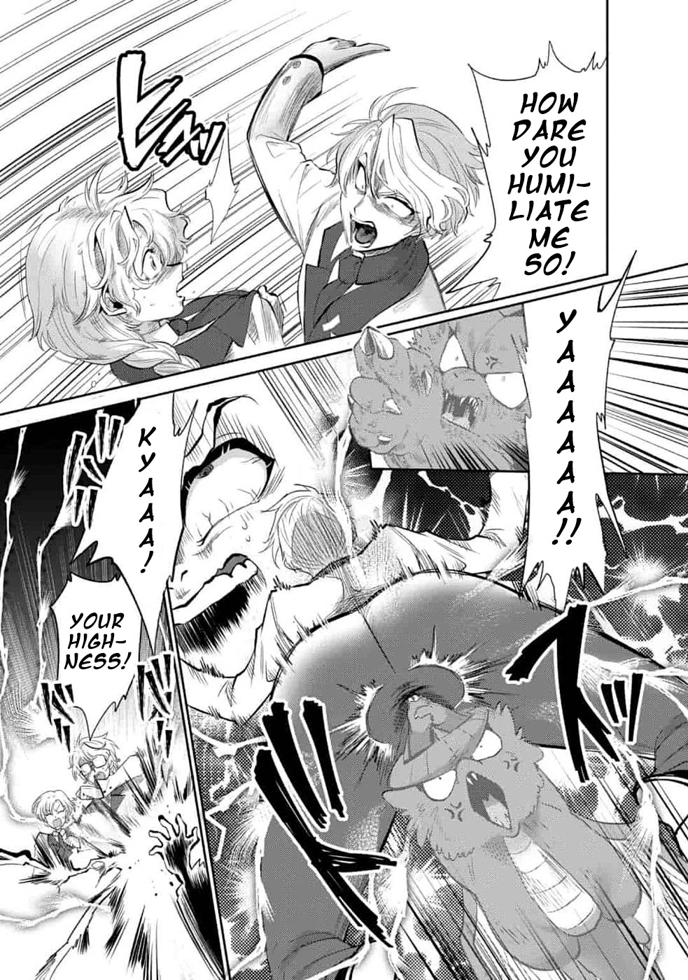 Saikyou no Mamono ni Narumichi wo Tadoru Ore, Isekaijuu de Zamaa wo Shikkou suru Chapter 6 - Page 9