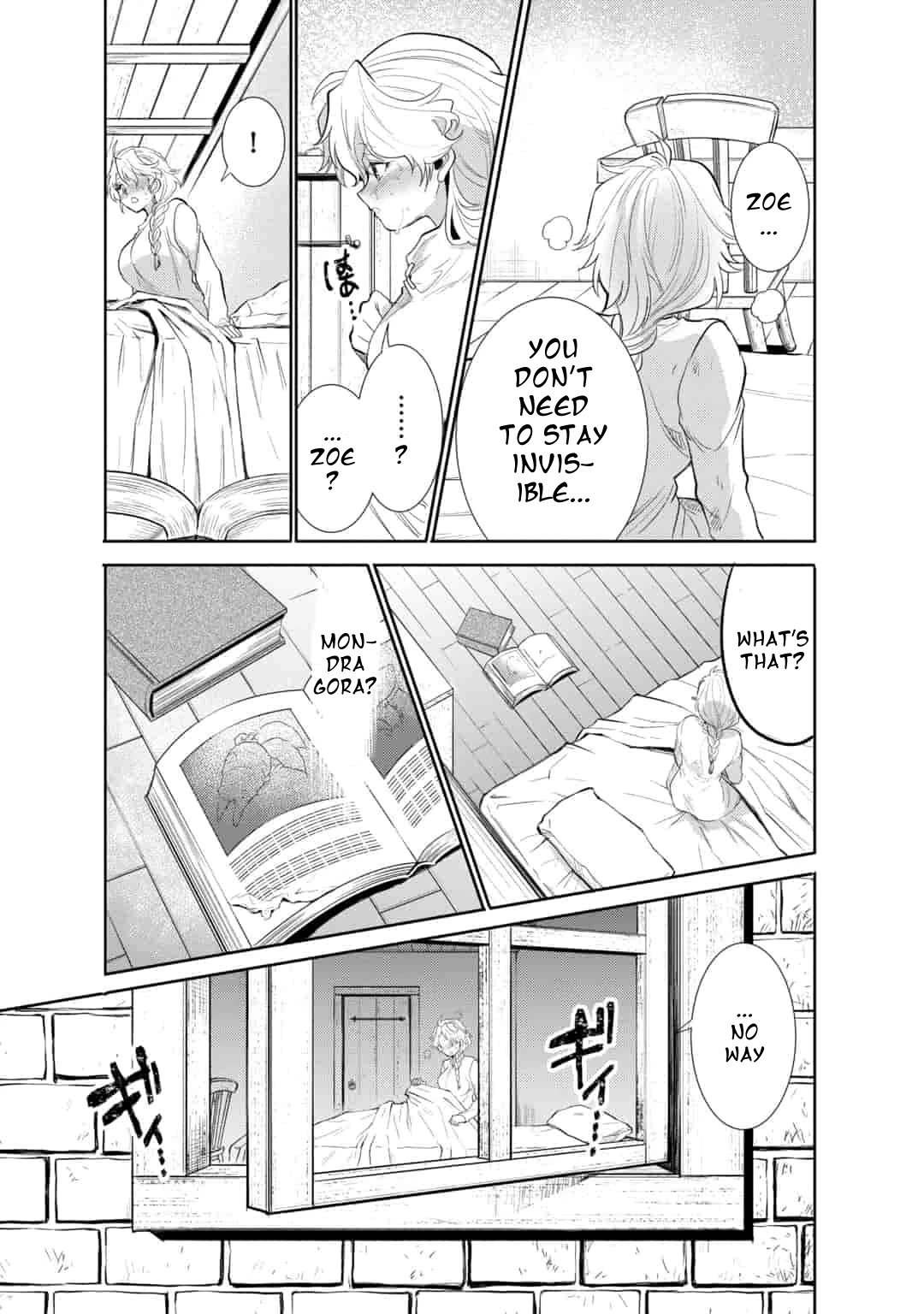 Saikyou no Mamono ni Narumichi wo Tadoru Ore, Isekaijuu de Zamaa wo Shikkou suru Chapter 7 - Page 3