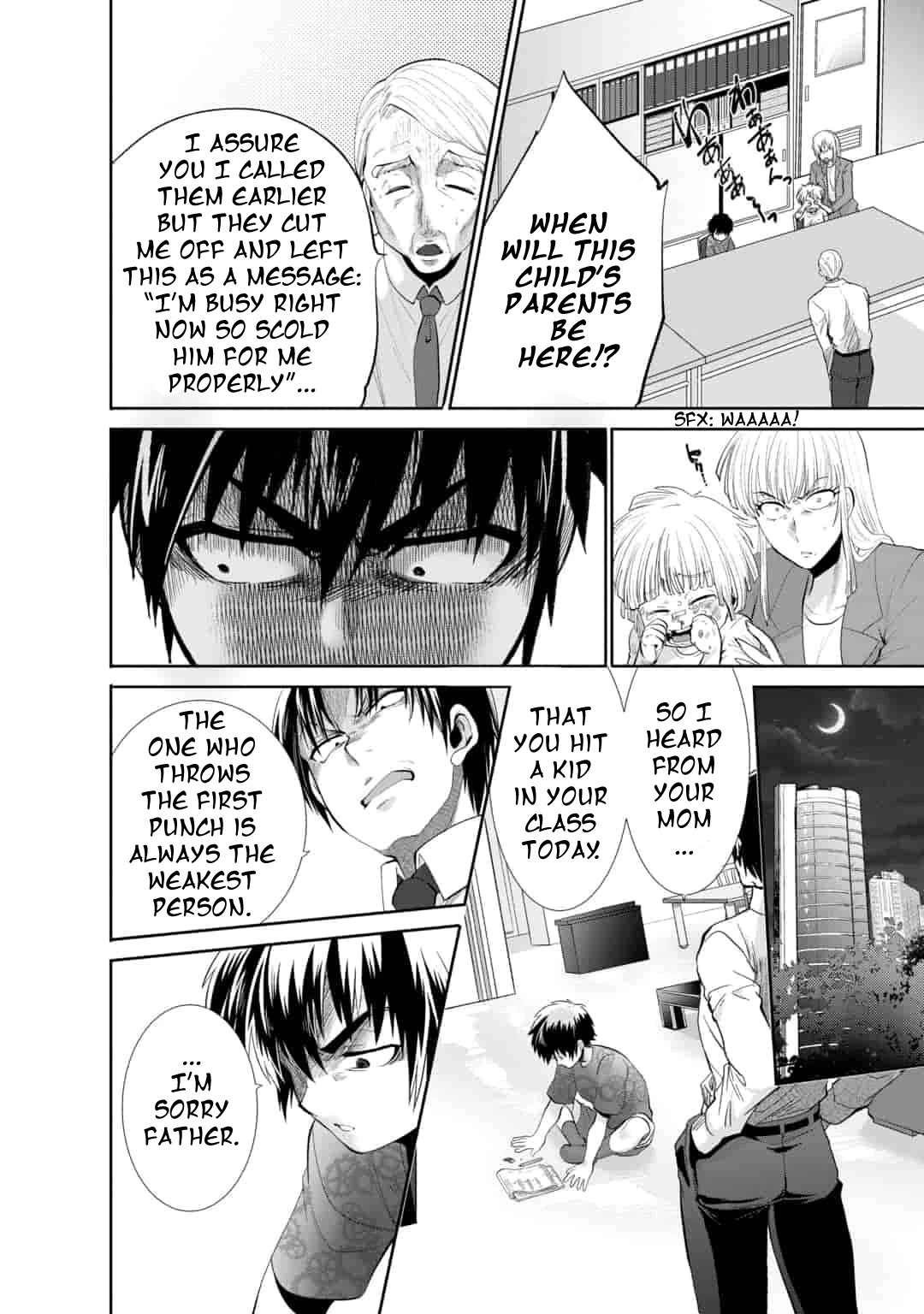 Saikyou no Mamono ni Narumichi wo Tadoru Ore, Isekaijuu de Zamaa wo Shikkou suru Chapter 8 - Page 14