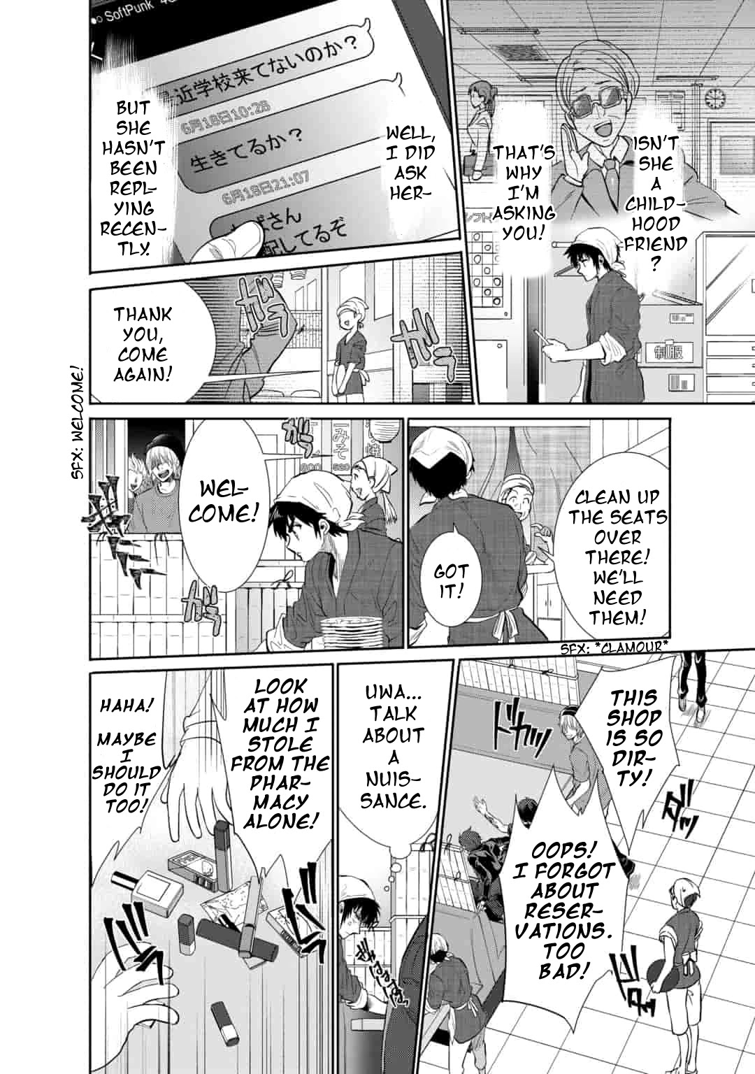 Saikyou no Mamono ni Narumichi wo Tadoru Ore, Isekaijuu de Zamaa wo Shikkou suru Chapter 8 - Page 20