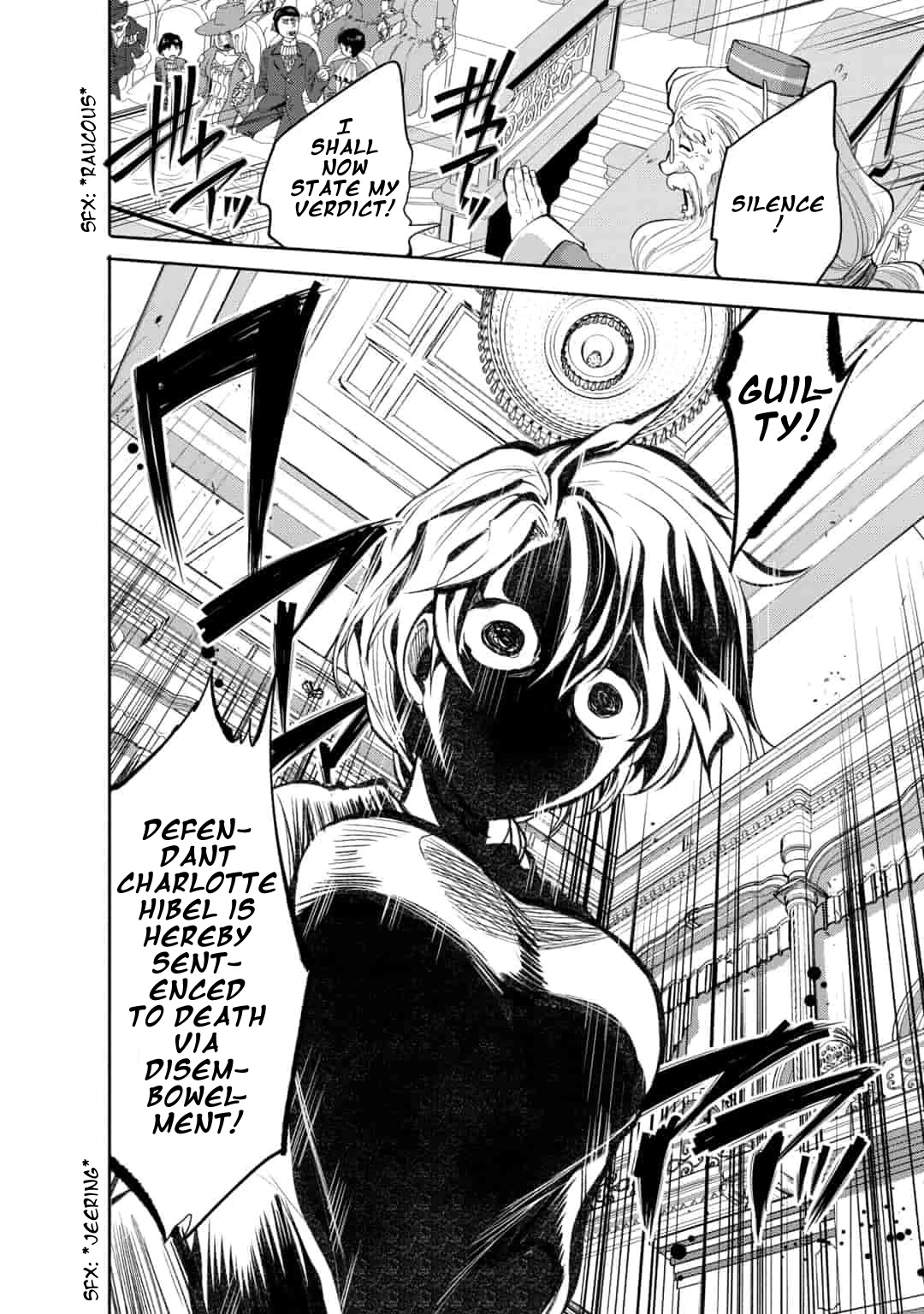 Saikyou no Mamono ni Narumichi wo Tadoru Ore, Isekaijuu de Zamaa wo Shikkou suru Chapter 9 - Page 12