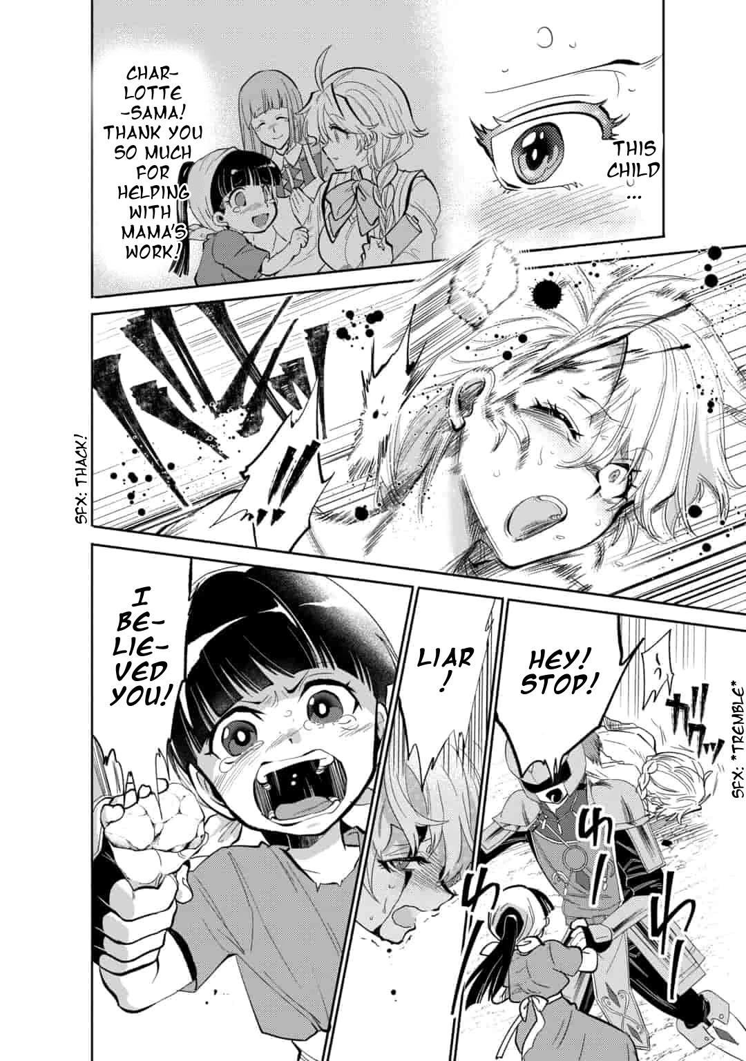 Saikyou no Mamono ni Narumichi wo Tadoru Ore, Isekaijuu de Zamaa wo Shikkou suru Chapter 9 - Page 14