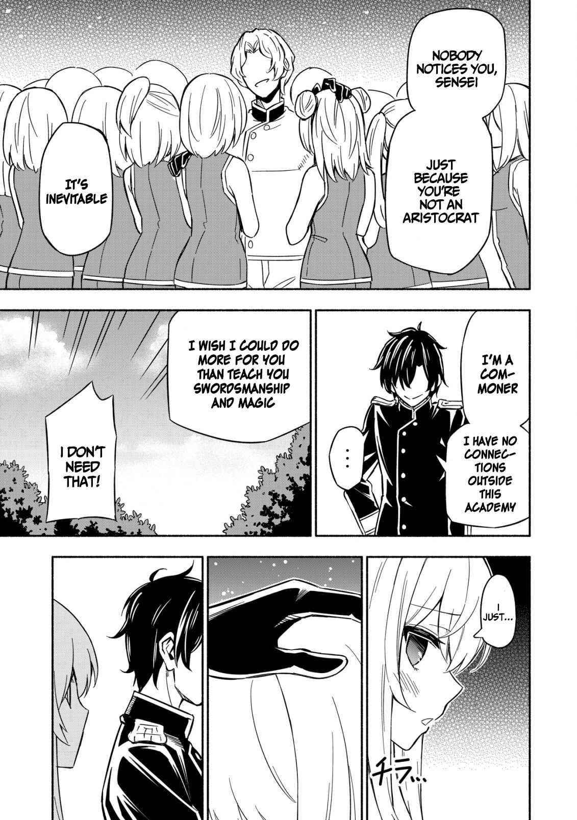 The Demon King’s Educator -The common teacher who has been exiled from the Brave Academy becomes a private teacher for the Devil’s daughters- Chapter 1 - Page 7