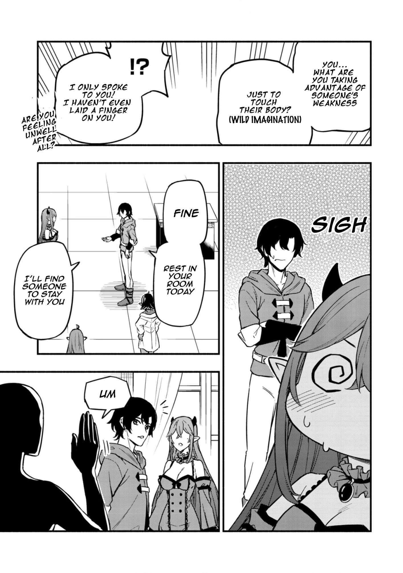 The Demon King’s Educator -The common teacher who has been exiled from the Brave Academy becomes a private teacher for the Devil’s daughters- Chapter 13 - Page 23