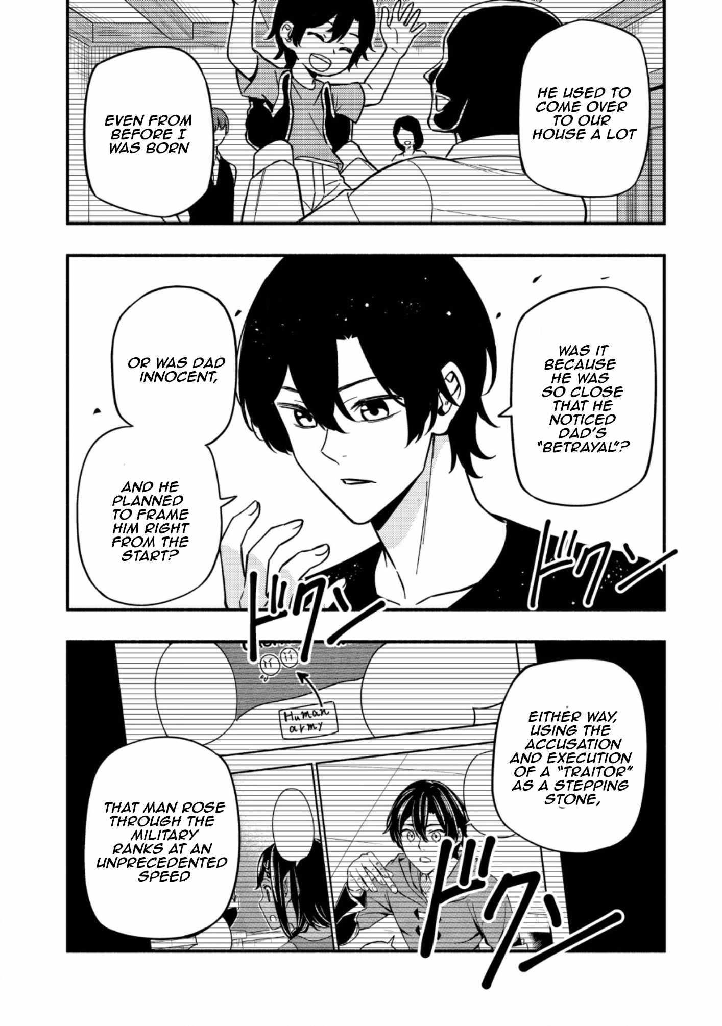 The Demon King’s Educator -The common teacher who has been exiled from the Brave Academy becomes a private teacher for the Devil’s daughters- Chapter 15 - Page 24