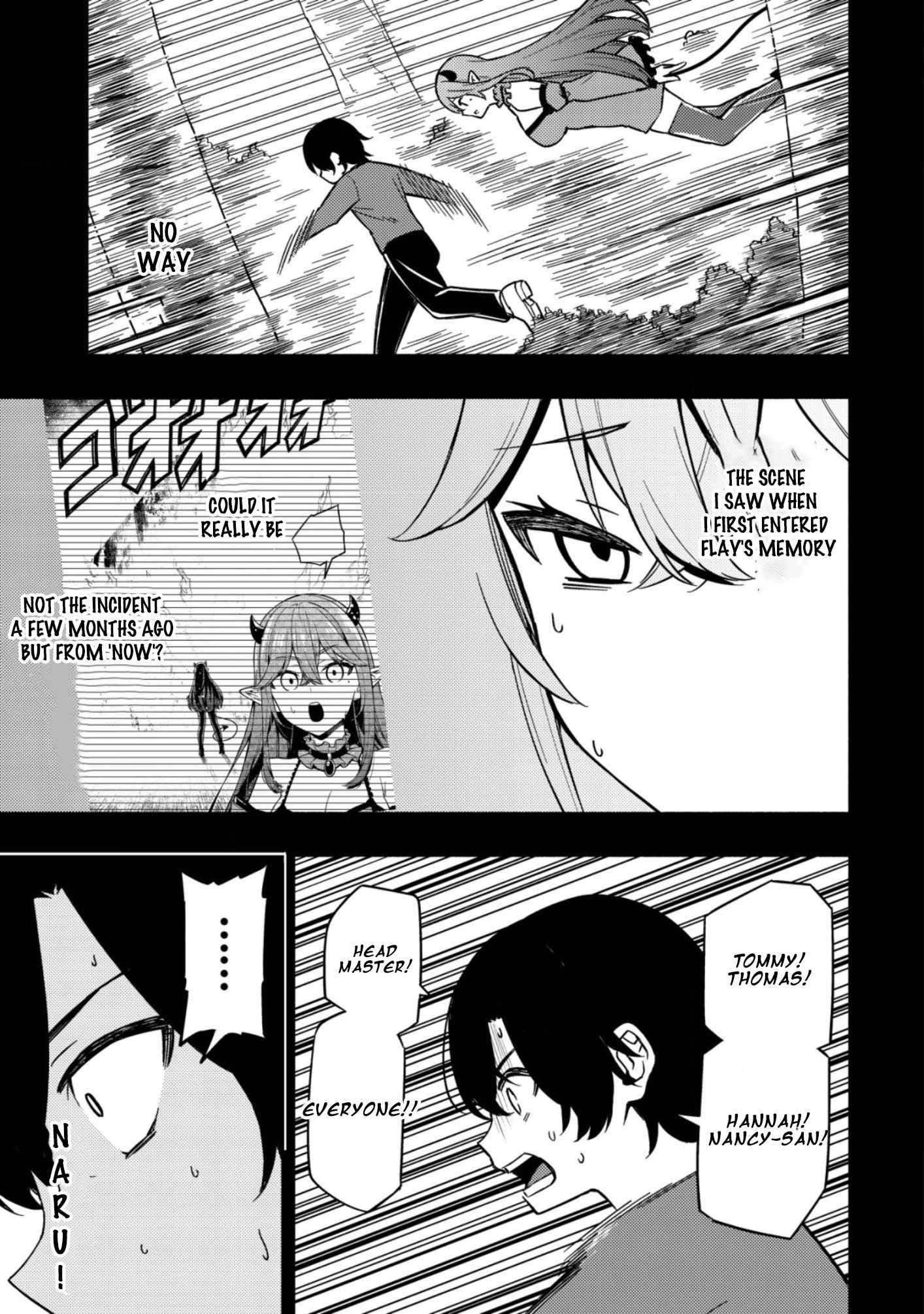 The Demon King’s Educator -The common teacher who has been exiled from the Brave Academy becomes a private teacher for the Devil’s daughters- Chapter 15 - Page 9