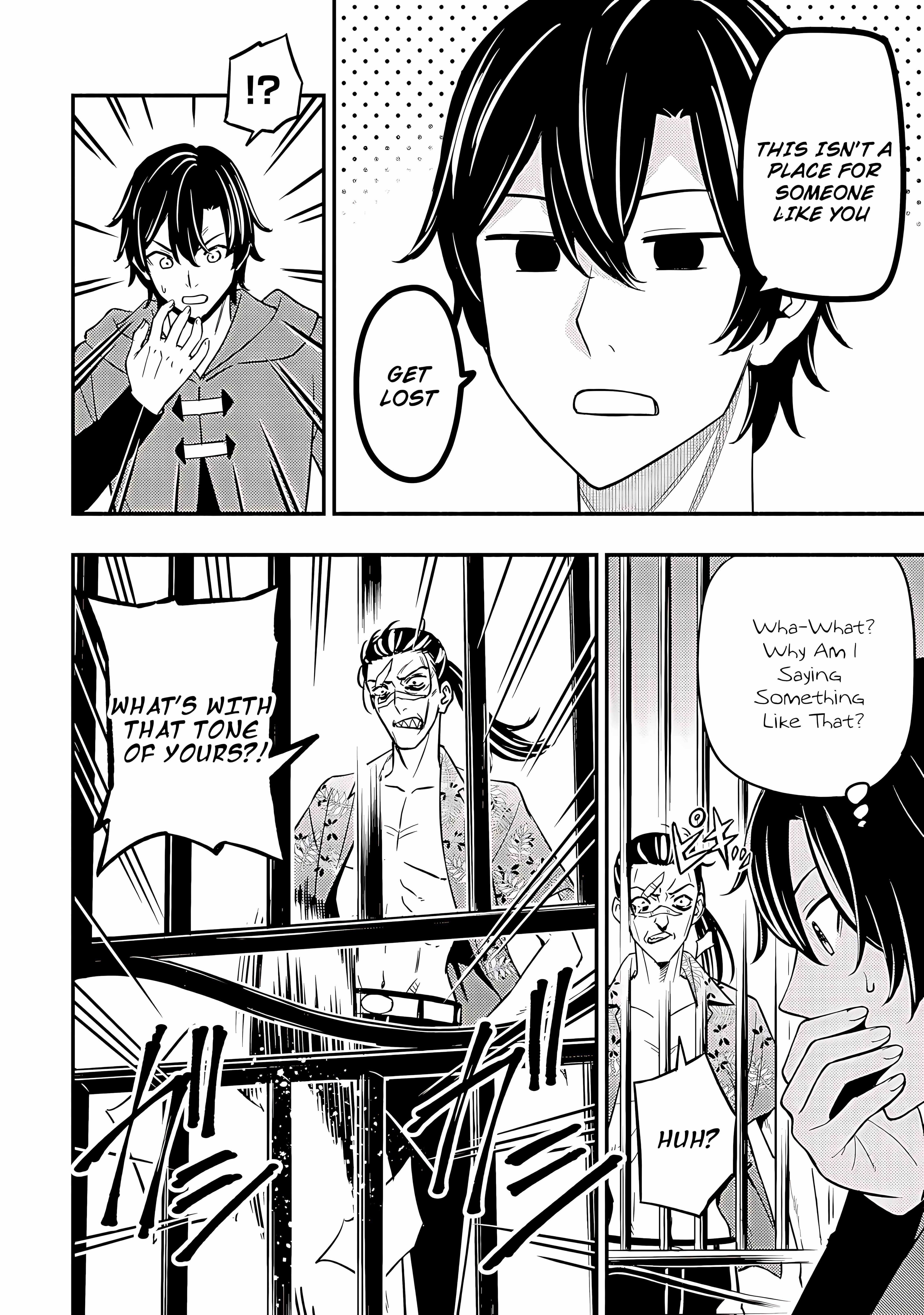 The Demon King’s Educator -The common teacher who has been exiled from the Brave Academy becomes a private teacher for the Devil’s daughters- Chapter 17 - Page 16