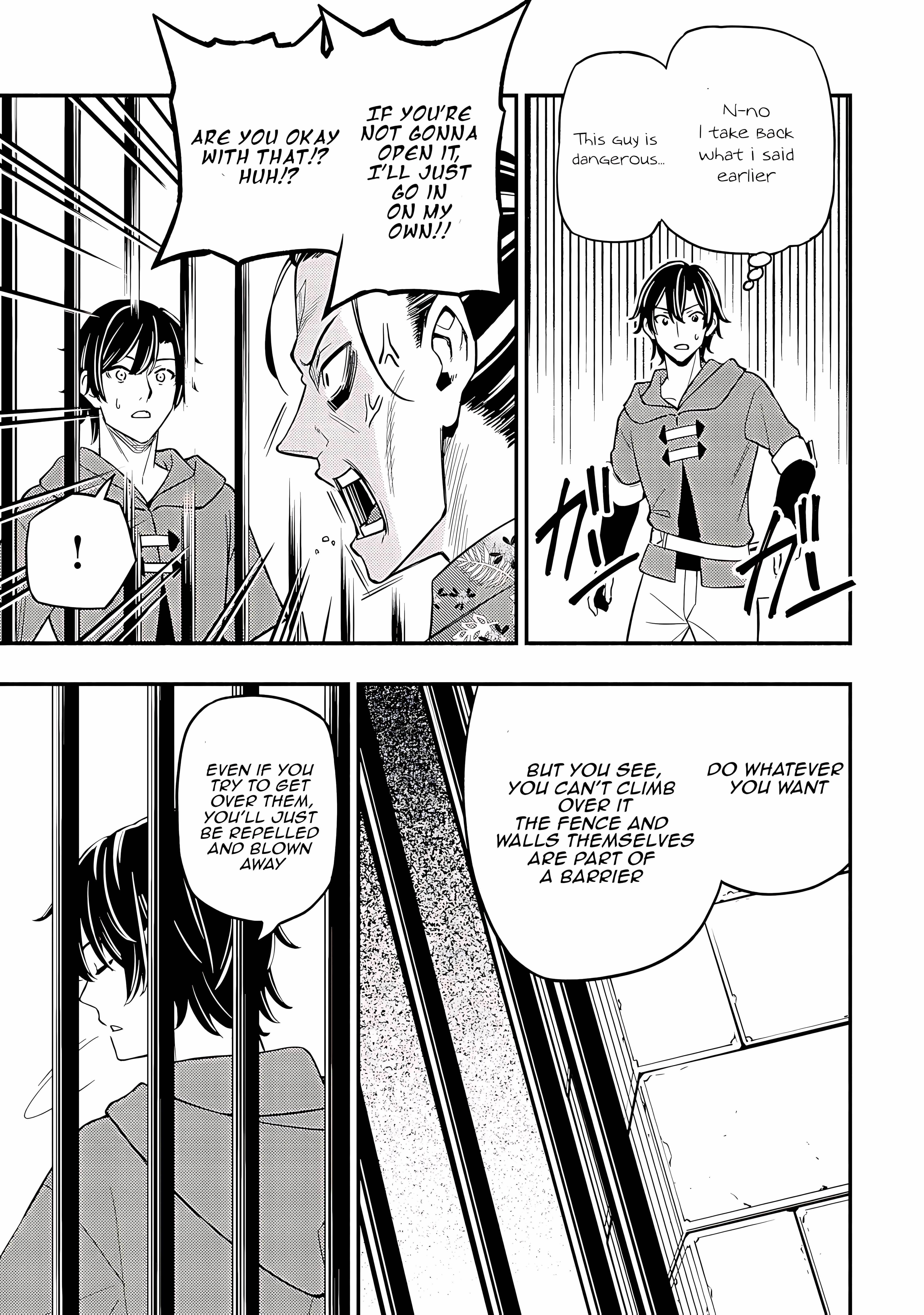 The Demon King’s Educator -The common teacher who has been exiled from the Brave Academy becomes a private teacher for the Devil’s daughters- Chapter 17 - Page 17