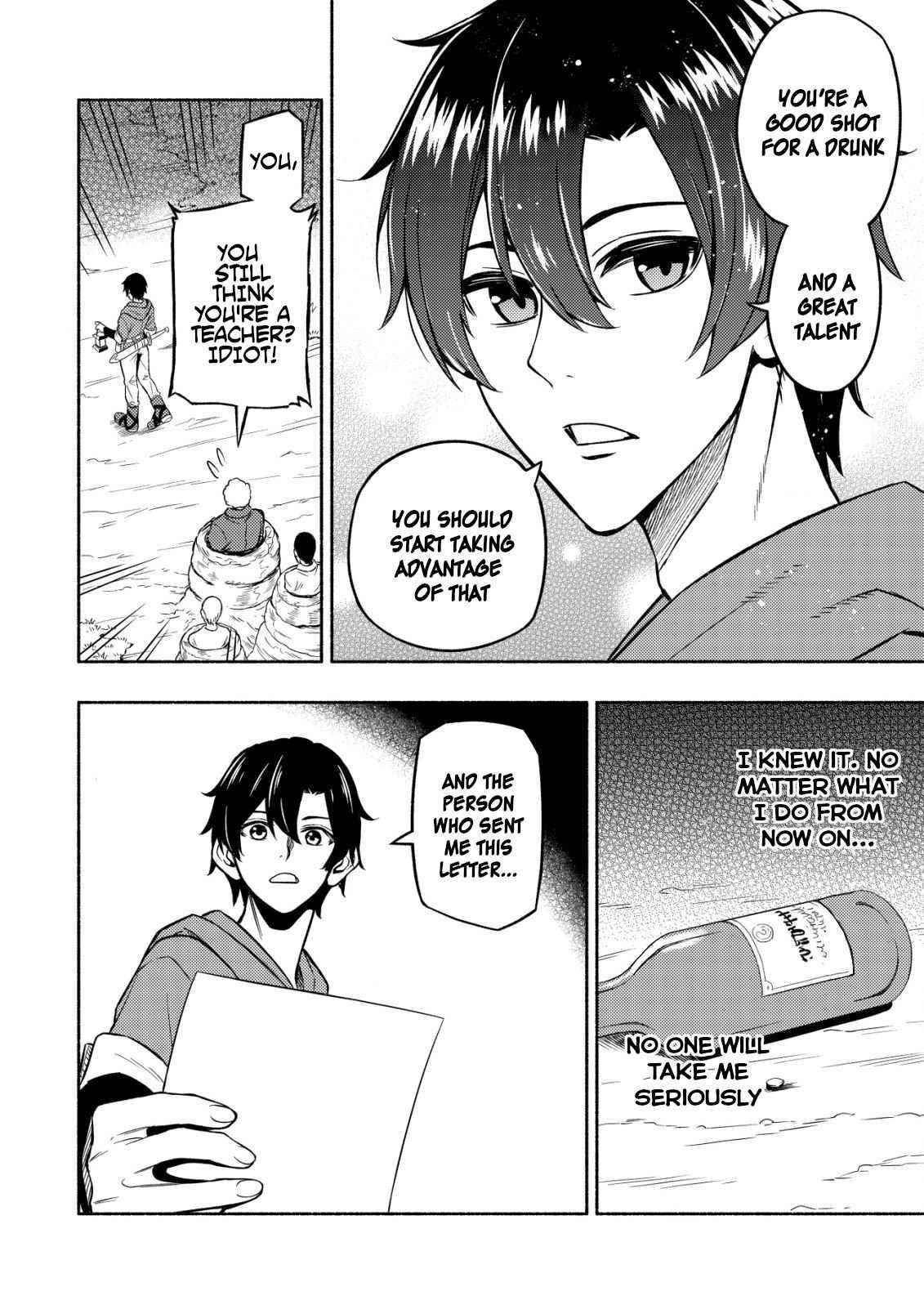 The Demon King’s Educator -The common teacher who has been exiled from the Brave Academy becomes a private teacher for the Devil’s daughters- Chapter 2 - Page 6