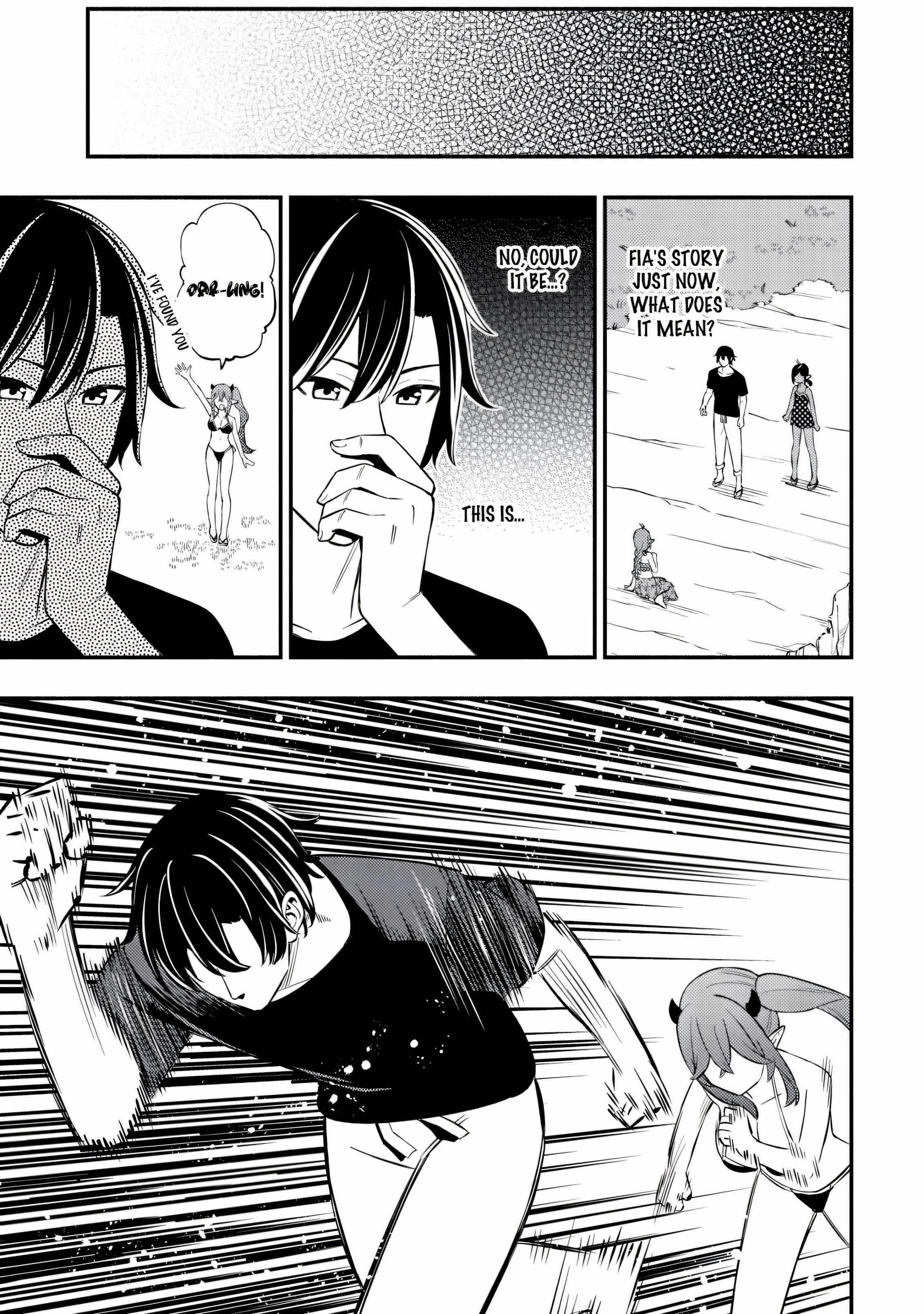 The Demon King’s Educator -The common teacher who has been exiled from the Brave Academy becomes a private teacher for the Devil’s daughters- Chapter 20 - Page 14