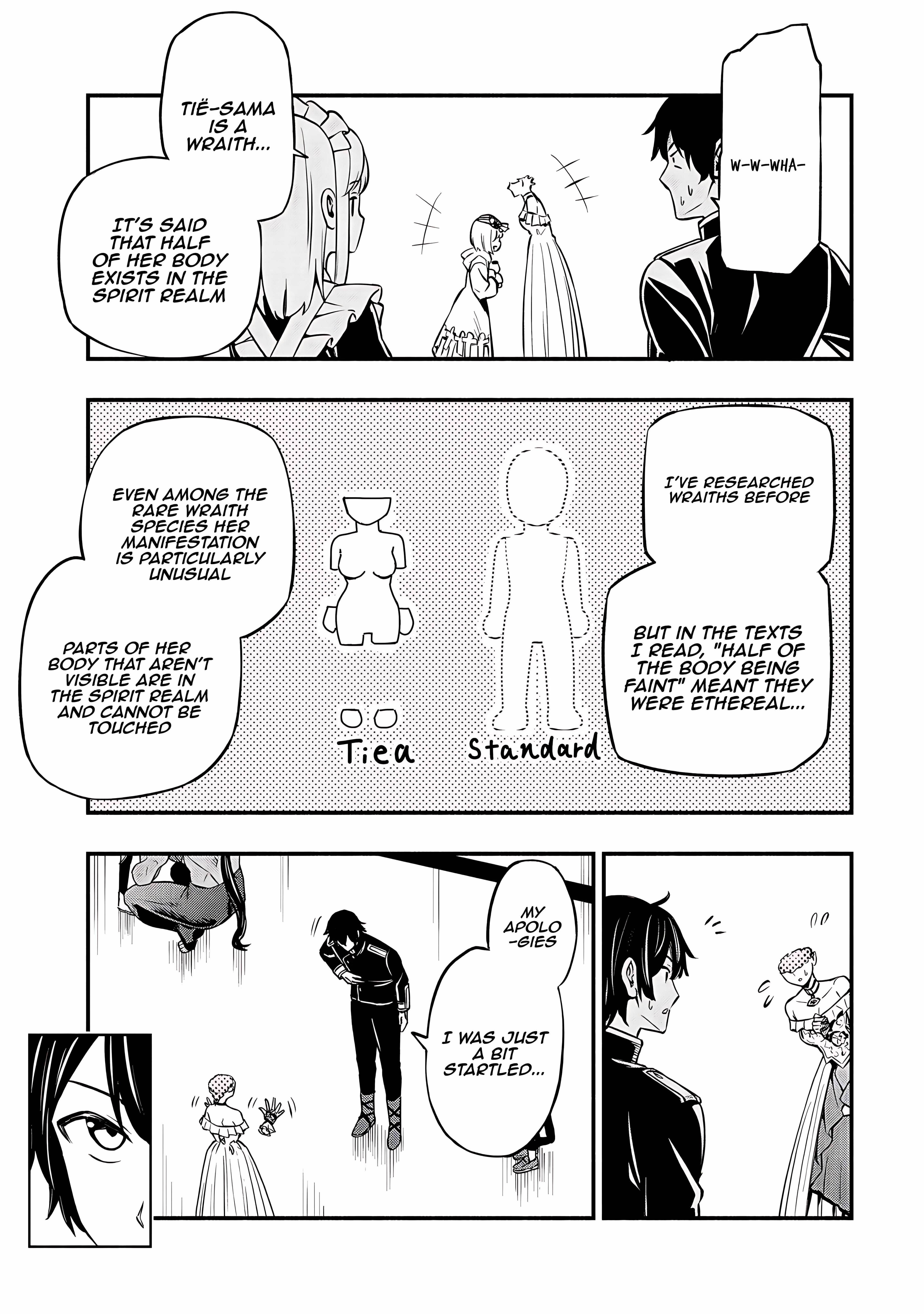 The Demon King’s Educator -The common teacher who has been exiled from the Brave Academy becomes a private teacher for the Devil’s daughters- Chapter 25 - Page 11