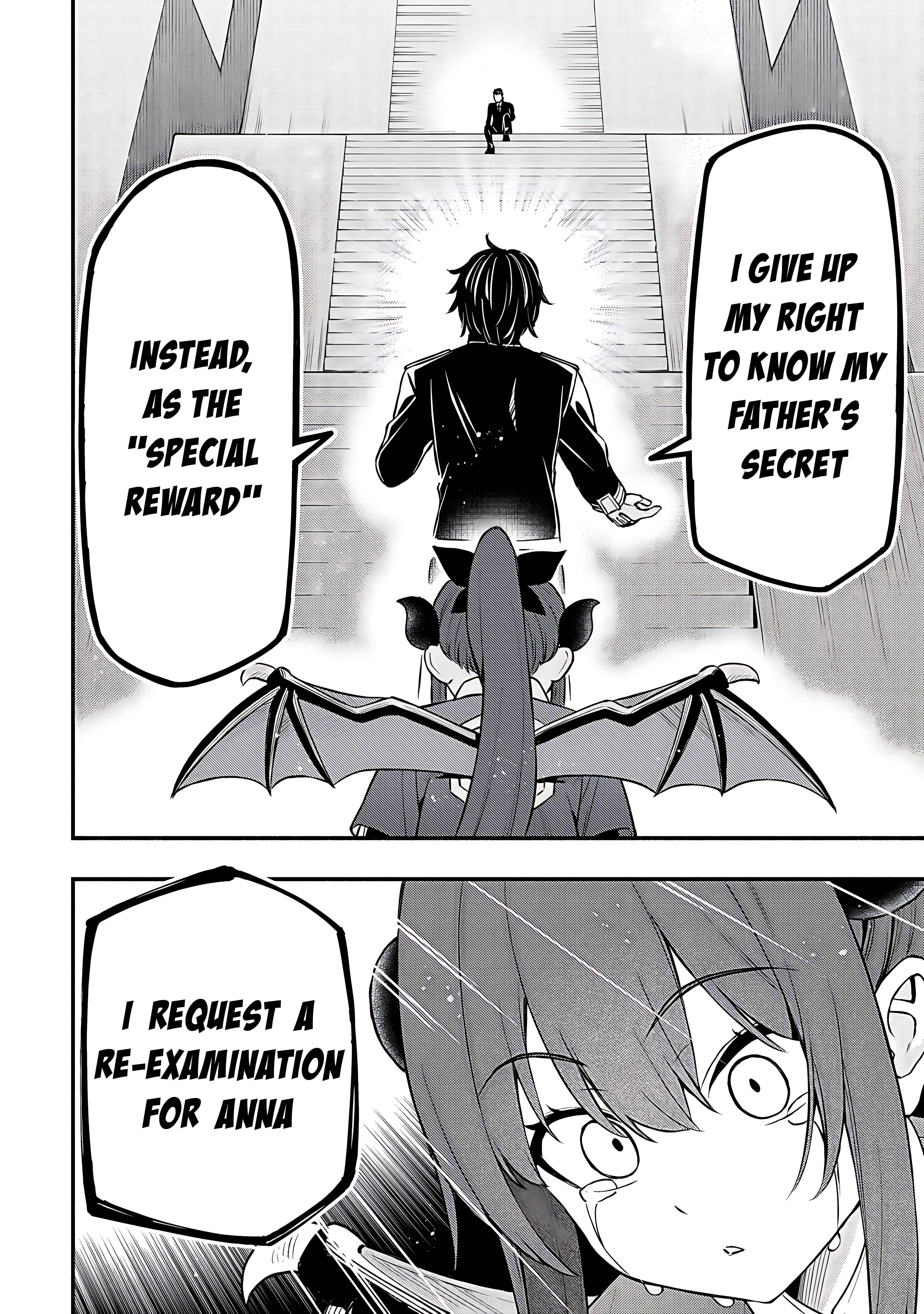 The Demon King’s Educator -The common teacher who has been exiled from the Brave Academy becomes a private teacher for the Devil’s daughters- Chapter 27 - Page 26