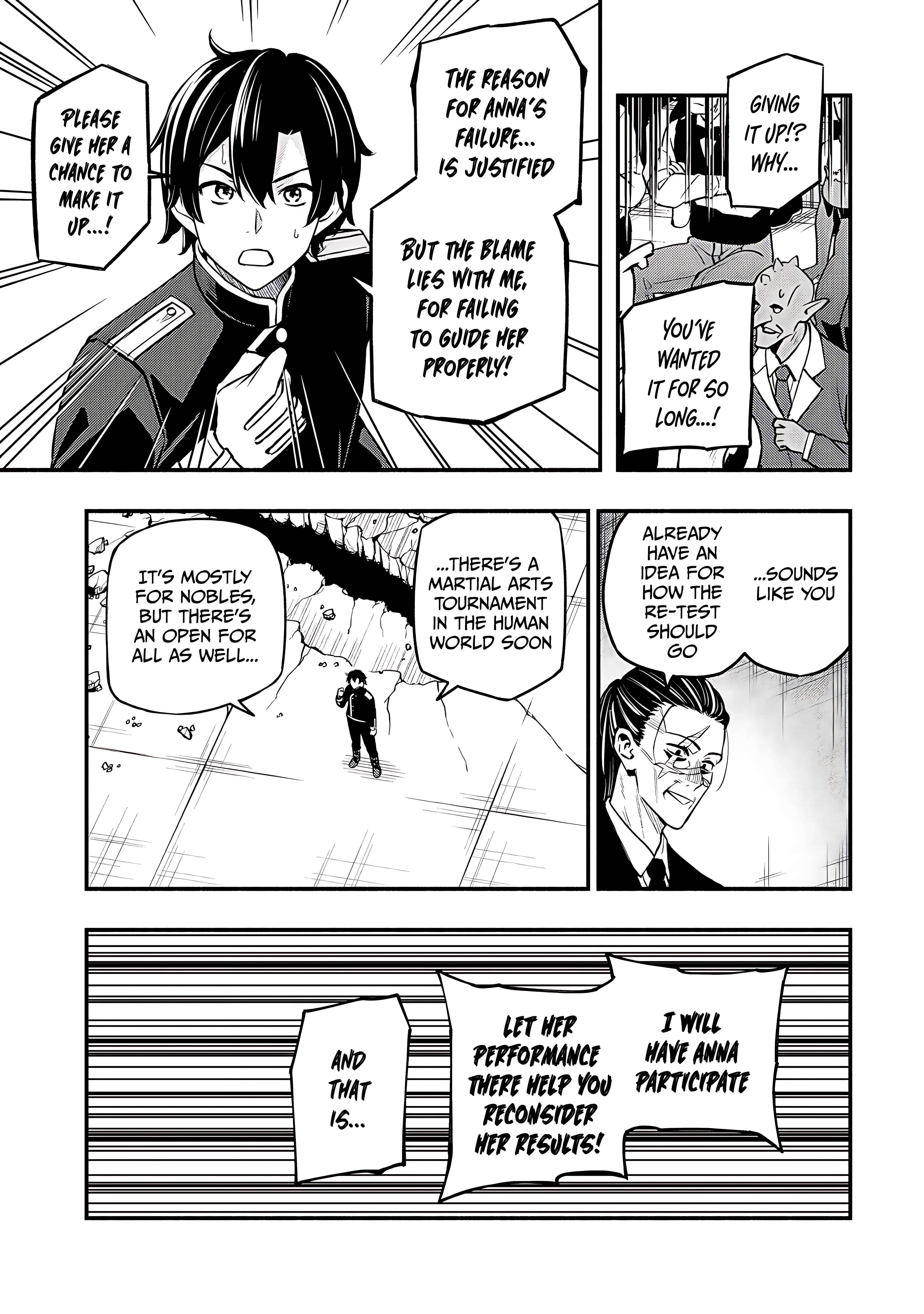 The Demon King’s Educator -The common teacher who has been exiled from the Brave Academy becomes a private teacher for the Devil’s daughters- Chapter 27 - Page 27