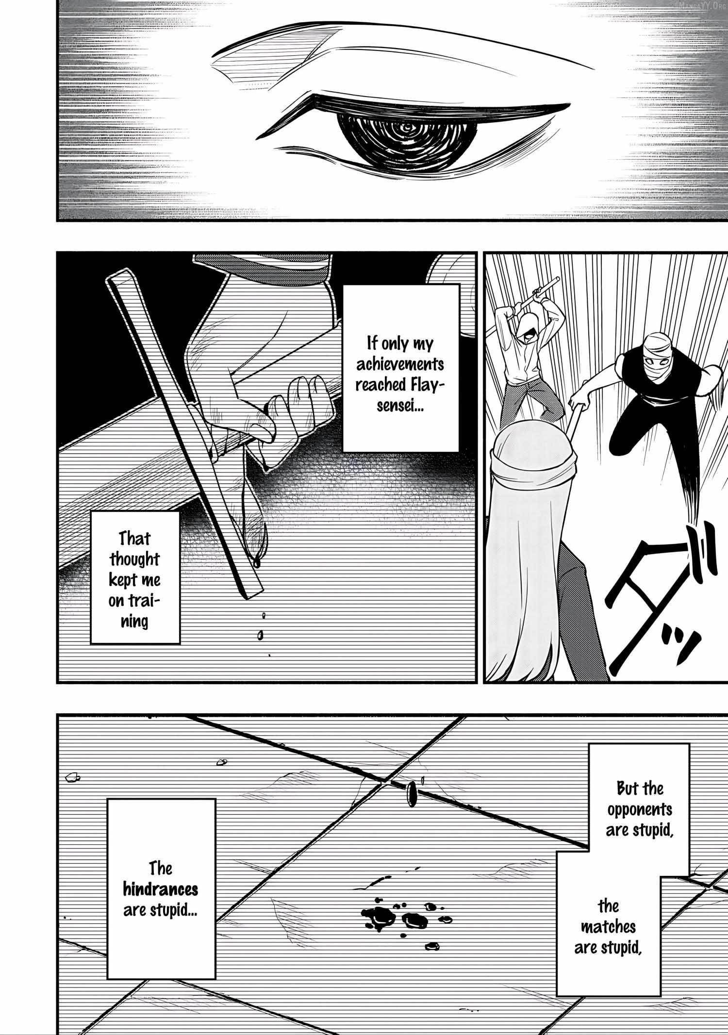 The Demon King’s Educator -The common teacher who has been exiled from the Brave Academy becomes a private teacher for the Devil’s daughters- Chapter 30 - Page 24