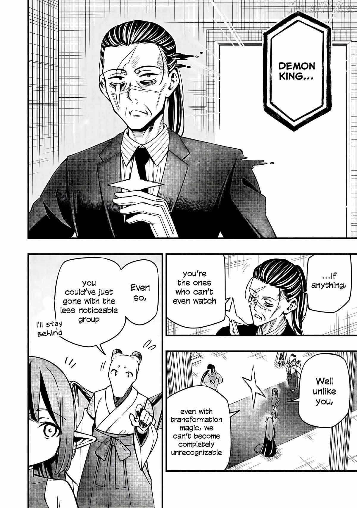 The Demon King’s Educator -The common teacher who has been exiled from the Brave Academy becomes a private teacher for the Devil’s daughters- Chapter 33 - Page 12