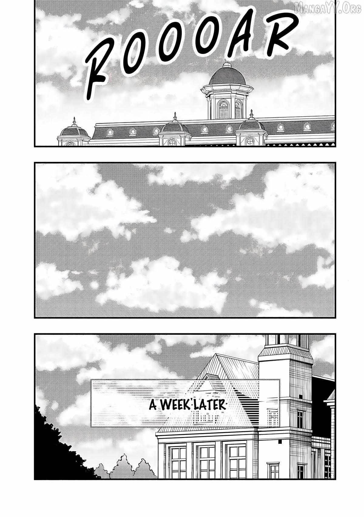 The Demon King’s Educator -The common teacher who has been exiled from the Brave Academy becomes a private teacher for the Devil’s daughters- Chapter 33 - Page 15