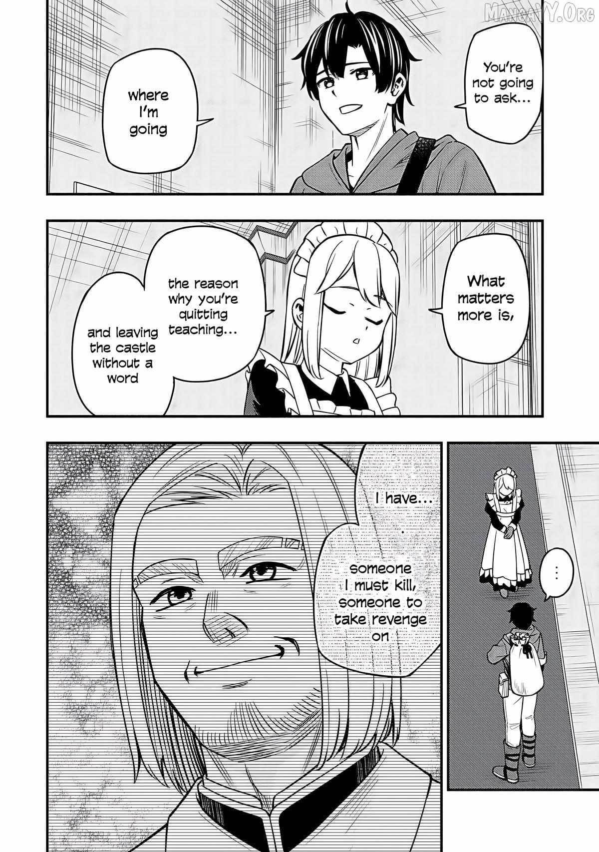The Demon King’s Educator -The common teacher who has been exiled from the Brave Academy becomes a private teacher for the Devil’s daughters- Chapter 33 - Page 24