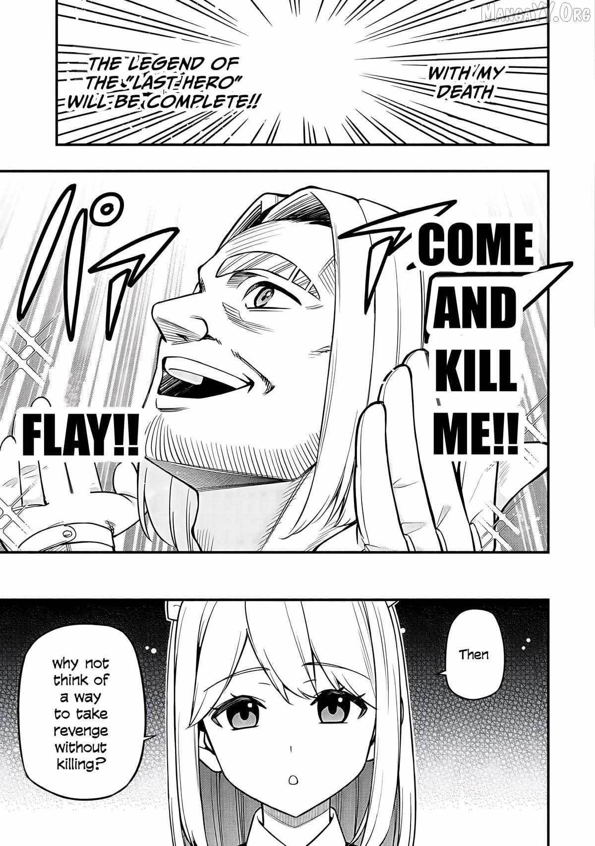 The Demon King’s Educator -The common teacher who has been exiled from the Brave Academy becomes a private teacher for the Devil’s daughters- Chapter 33 - Page 29