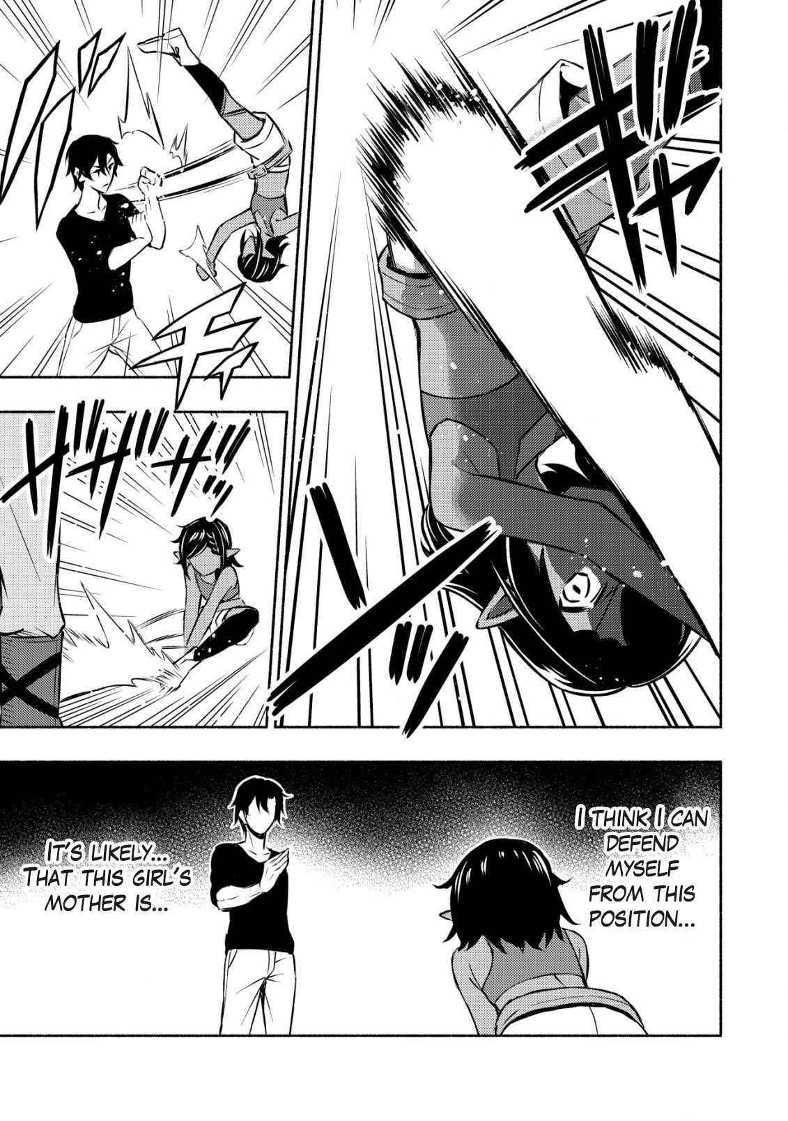 The Demon King’s Educator -The common teacher who has been exiled from the Brave Academy becomes a private teacher for the Devil’s daughters- Chapter 4 - Page 19