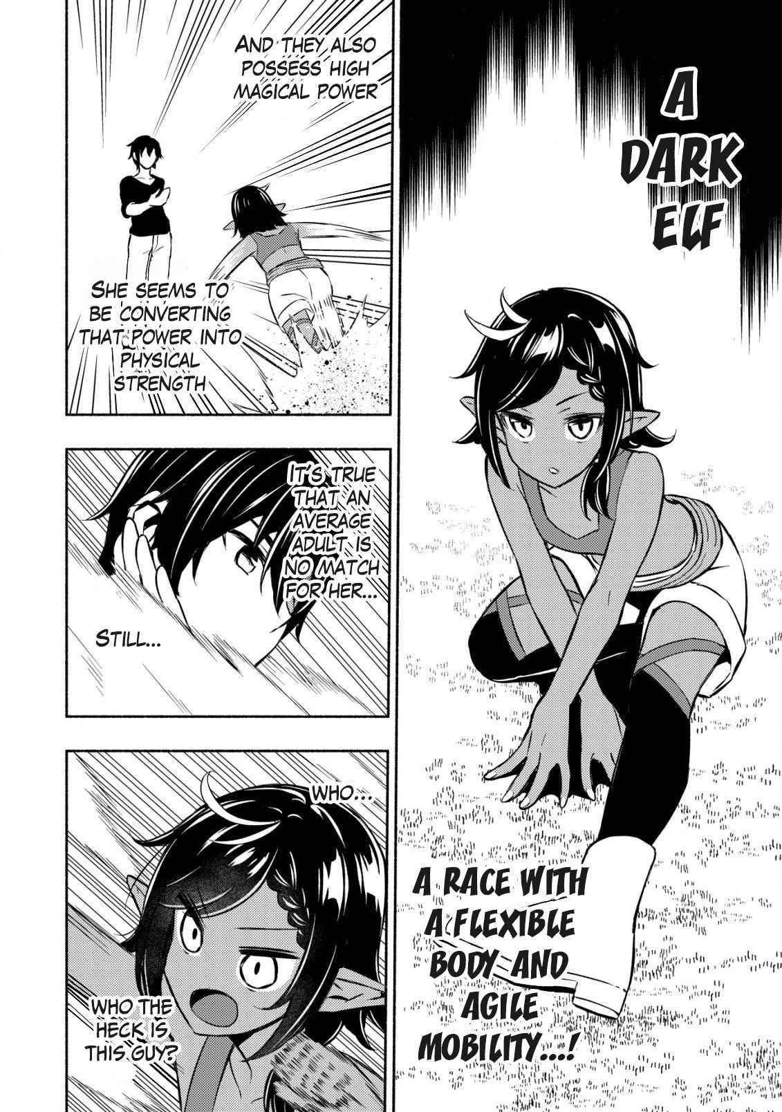 The Demon King’s Educator -The common teacher who has been exiled from the Brave Academy becomes a private teacher for the Devil’s daughters- Chapter 4 - Page 20