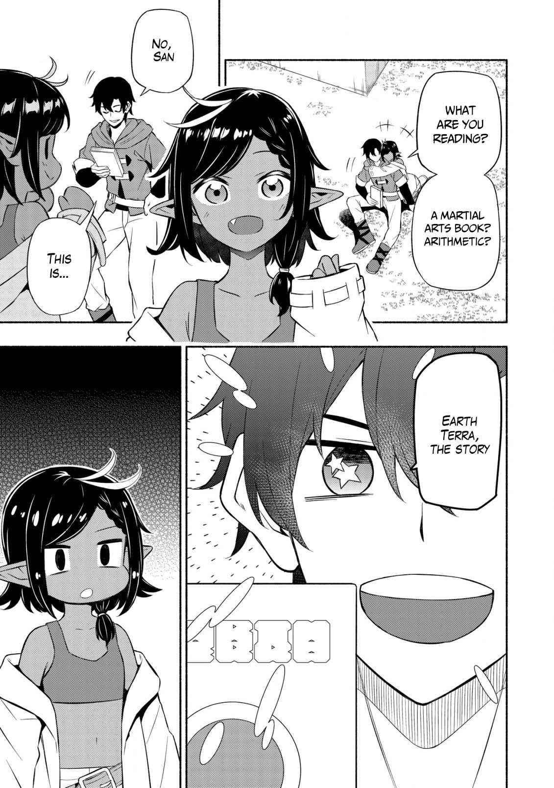 The Demon King’s Educator -The common teacher who has been exiled from the Brave Academy becomes a private teacher for the Devil’s daughters- Chapter 5 - Page 13