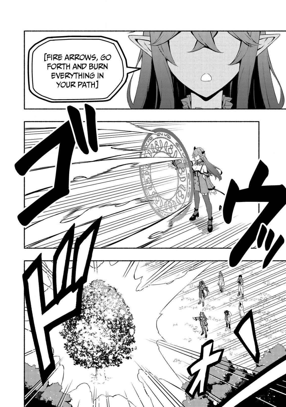 The Demon King’s Educator -The common teacher who has been exiled from the Brave Academy becomes a private teacher for the Devil’s daughters- Chapter 5 - Page 2