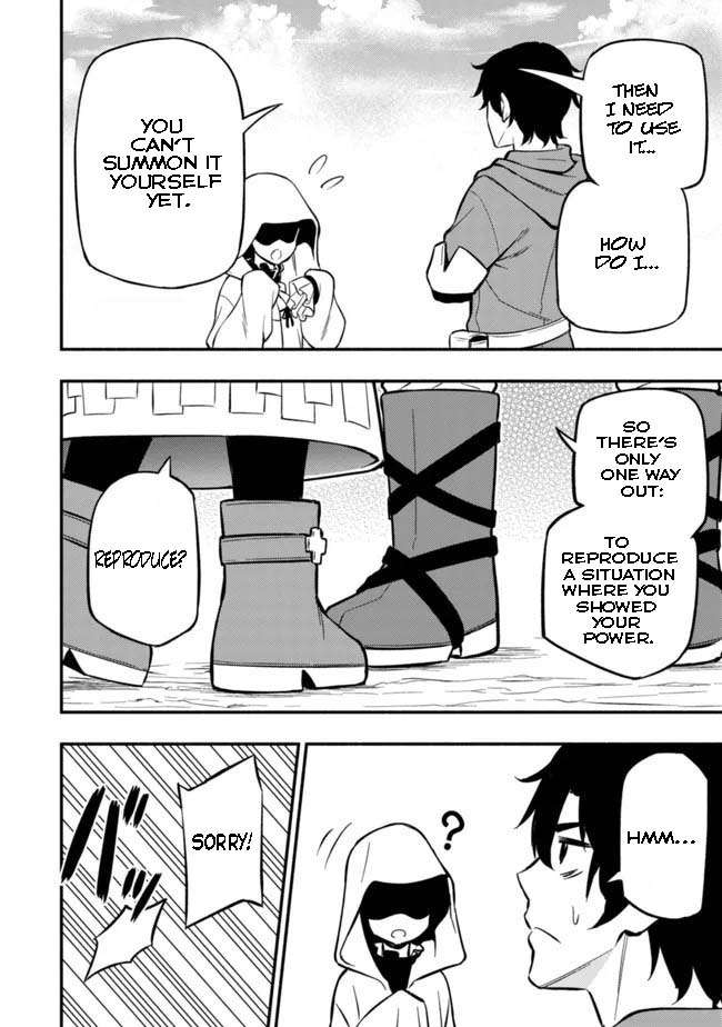 The Demon King’s Educator -The common teacher who has been exiled from the Brave Academy becomes a private teacher for the Devil’s daughters- Chapter 7 - Page 25