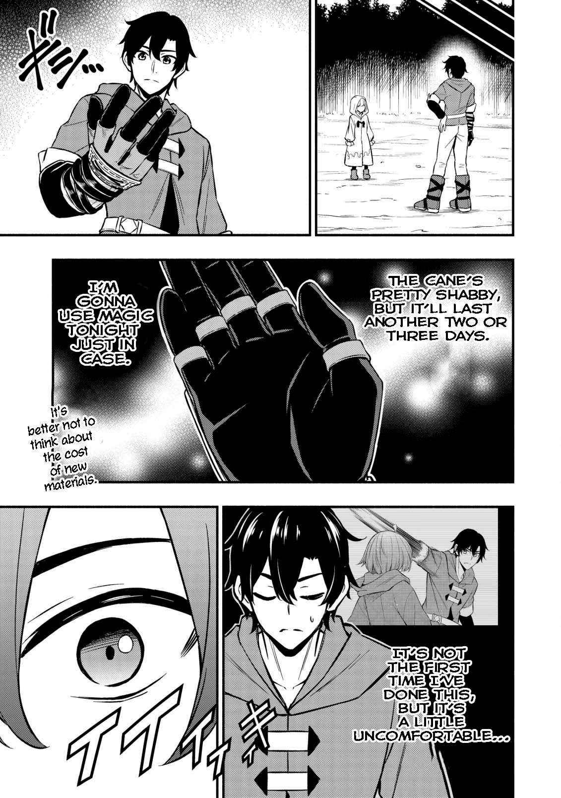 The Demon King’s Educator -The common teacher who has been exiled from the Brave Academy becomes a private teacher for the Devil’s daughters- Chapter 9.1 - Page 9