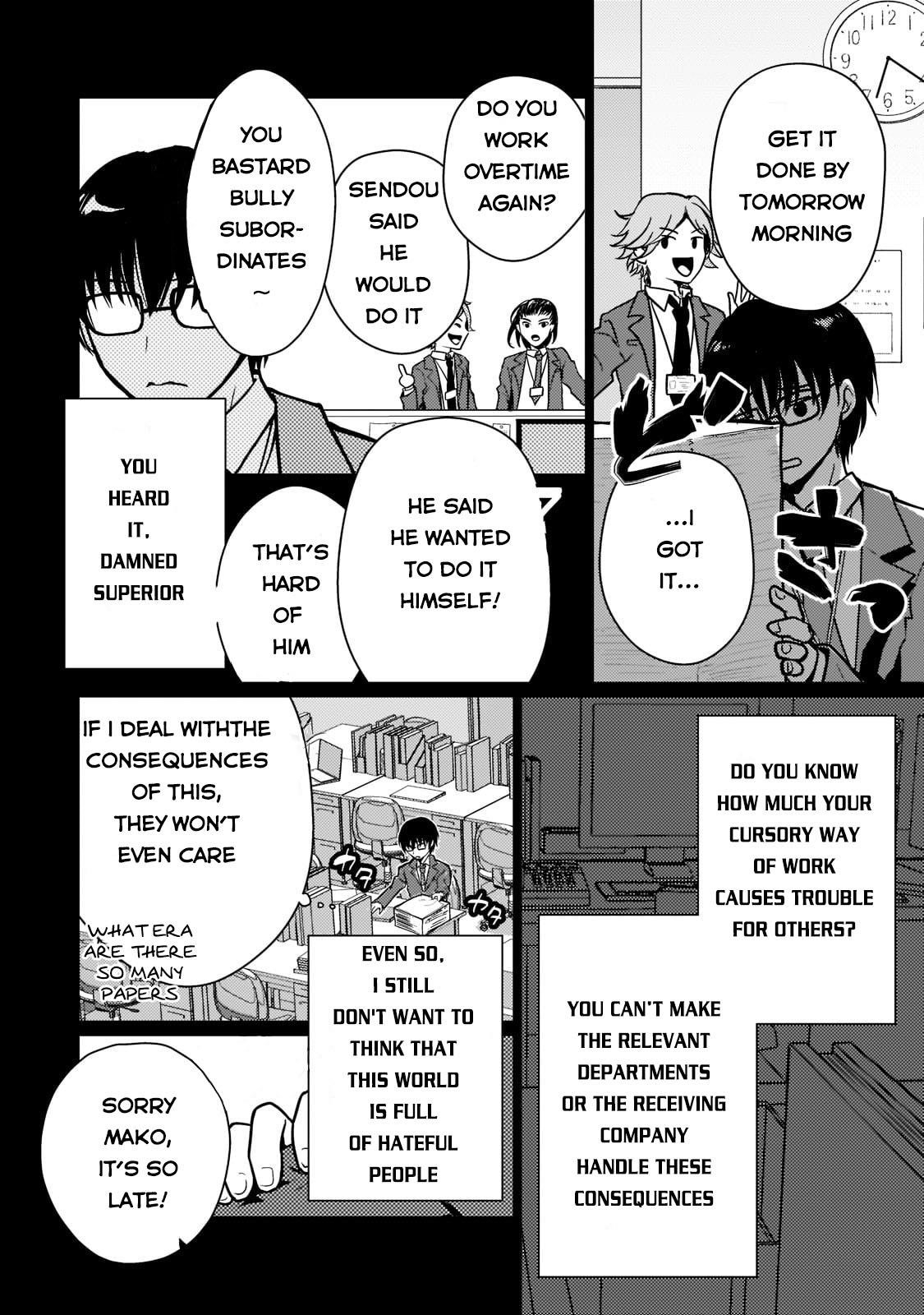 Eroge Reincarnation, Struggle of a Golden Pig Aristocrat Against Fate Chapter 1 - Page 10