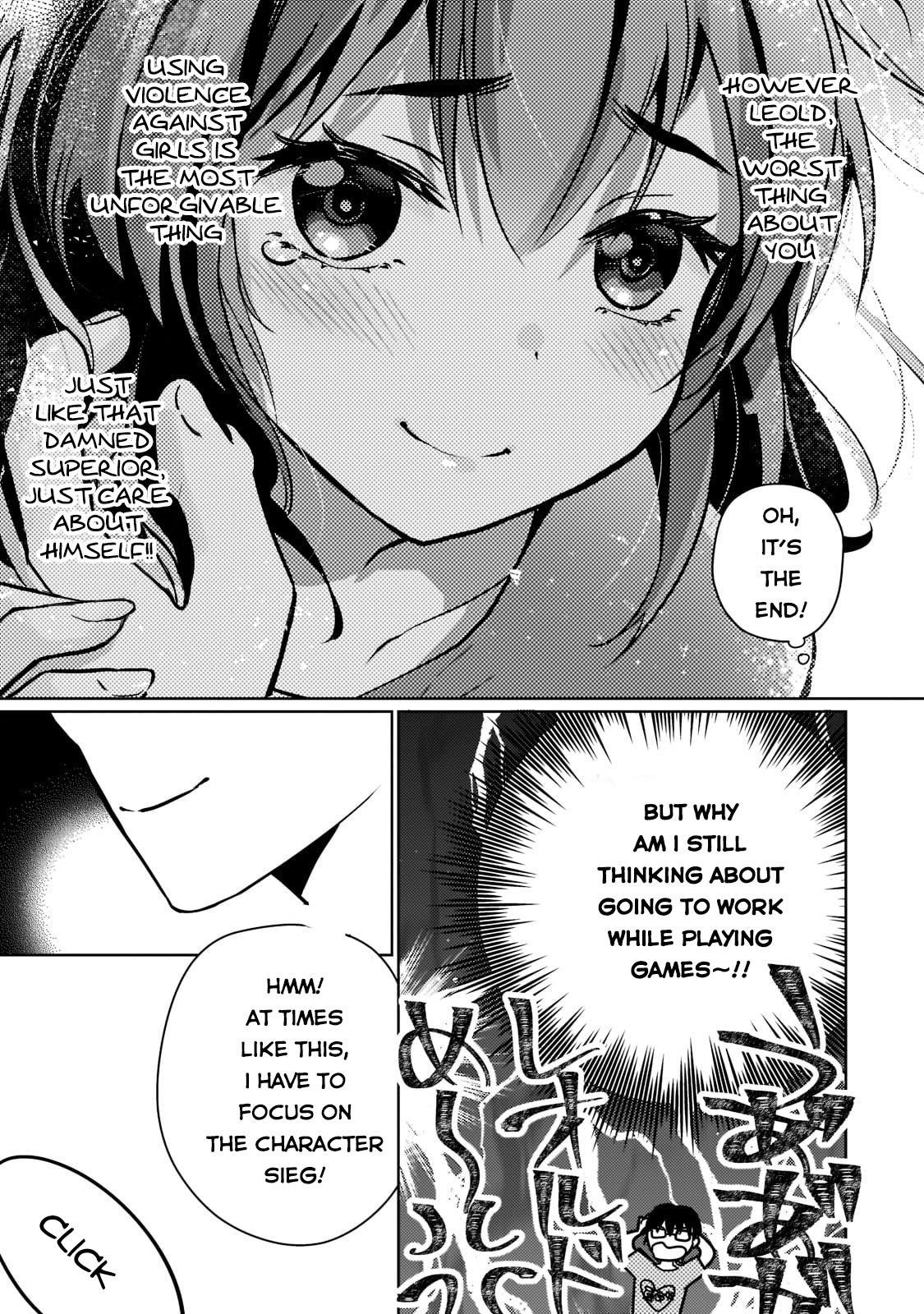 Eroge Reincarnation, Struggle of a Golden Pig Aristocrat Against Fate Chapter 1 - Page 13