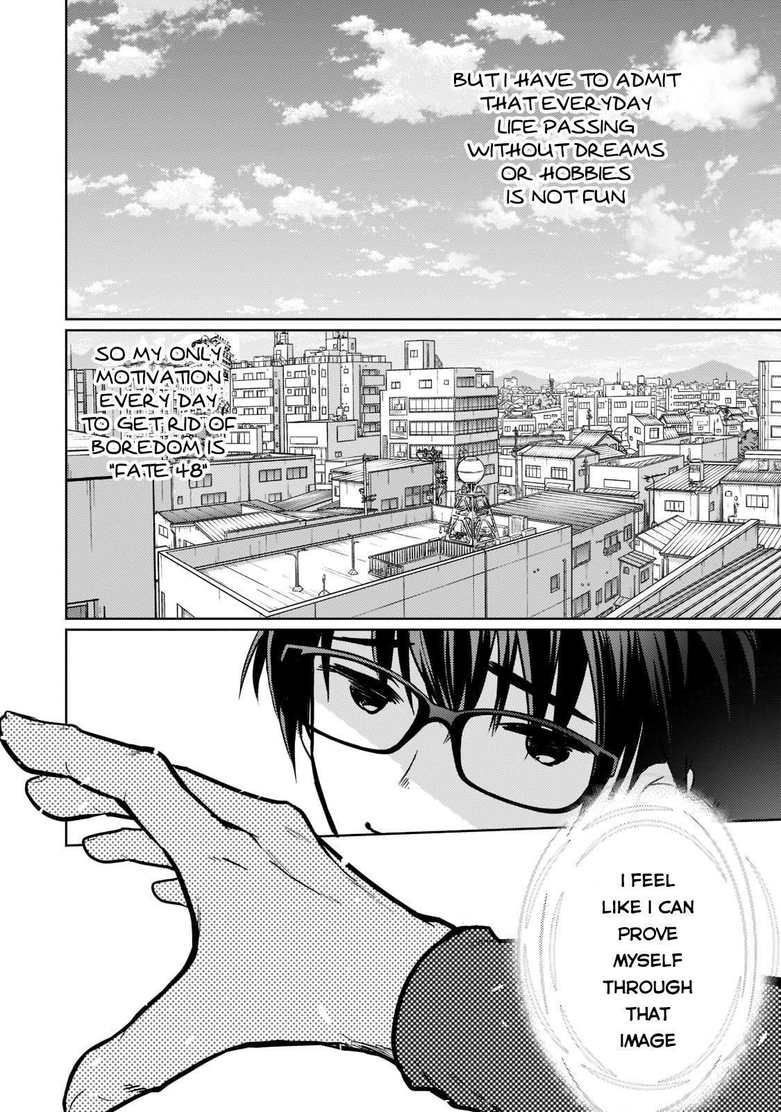 Eroge Reincarnation, Struggle of a Golden Pig Aristocrat Against Fate Chapter 1 - Page 16