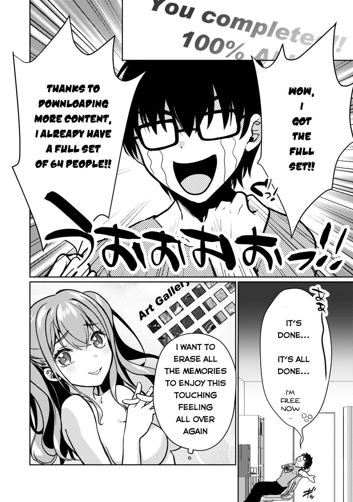 Eroge Reincarnation, Struggle of a Golden Pig Aristocrat Against Fate Chapter 1 - Page 18