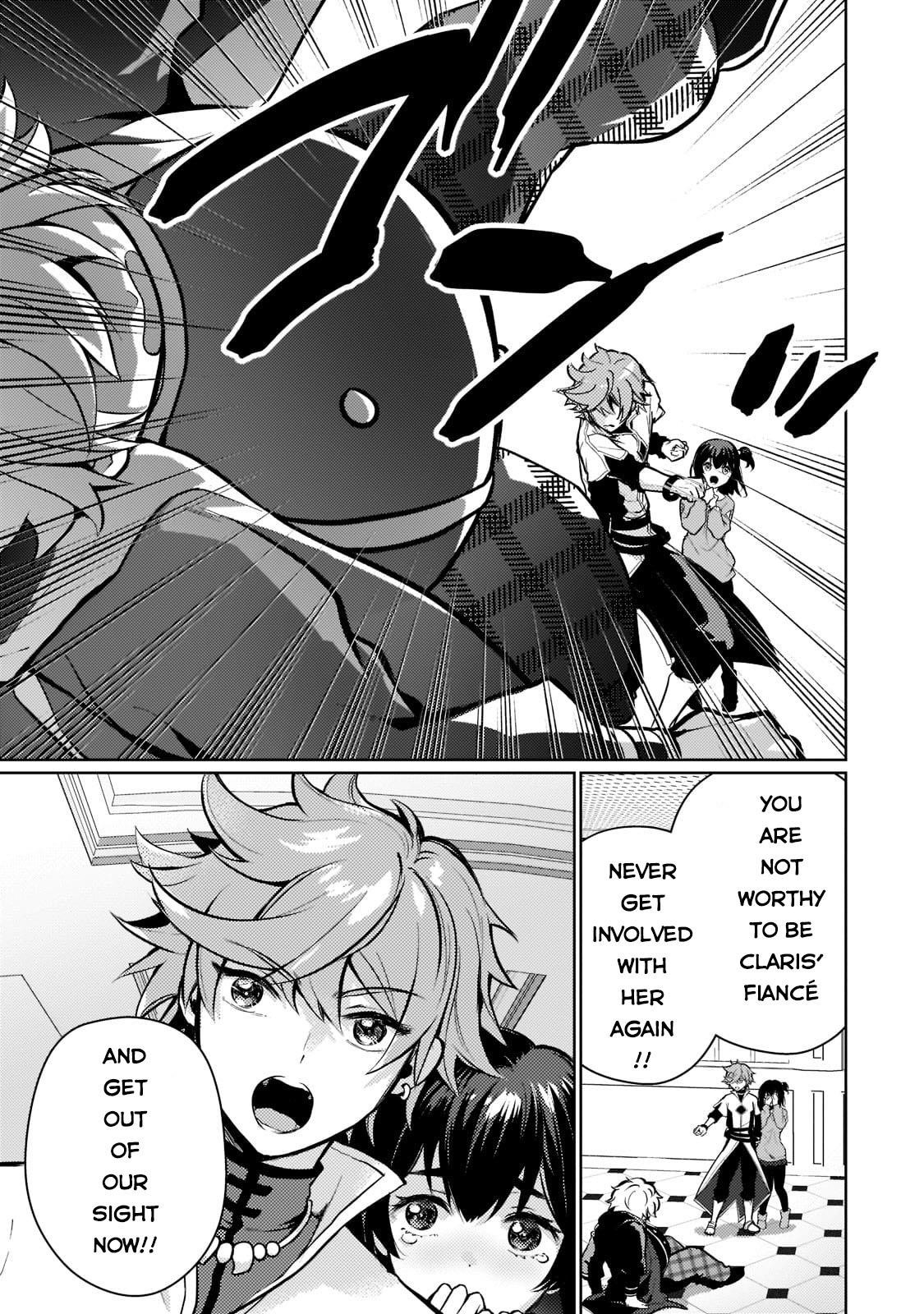 Eroge Reincarnation, Struggle of a Golden Pig Aristocrat Against Fate Chapter 1 - Page 21