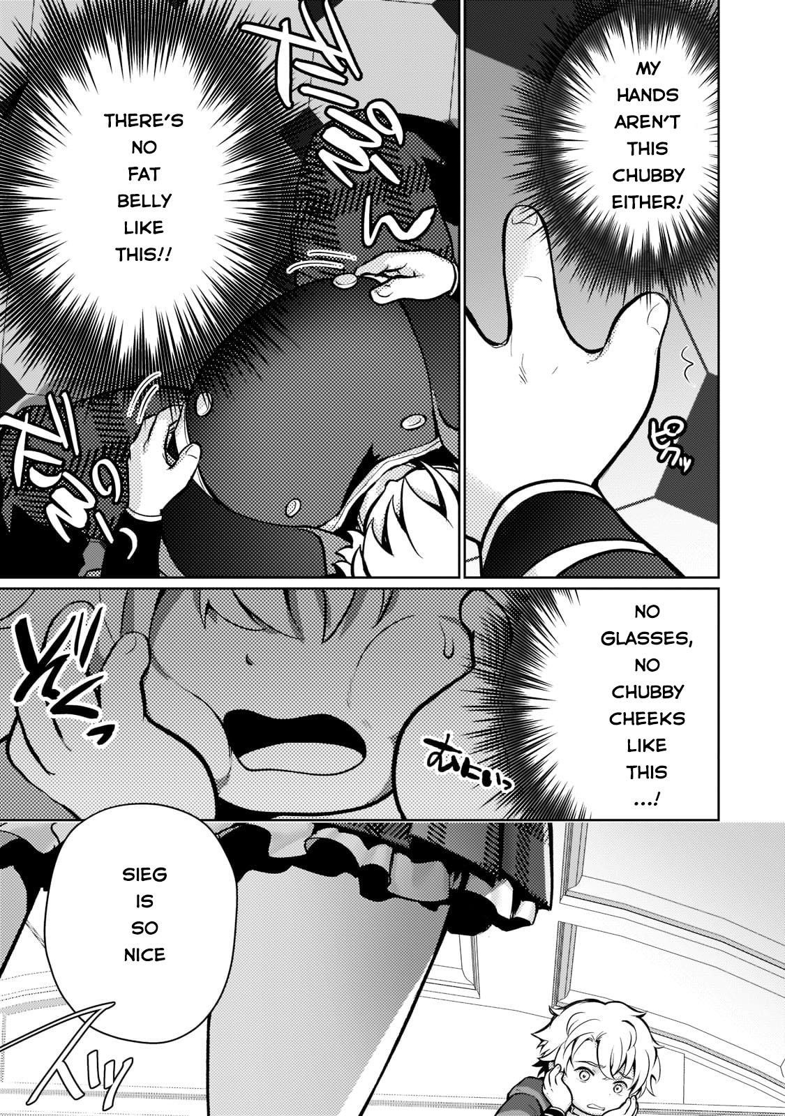 Eroge Reincarnation, Struggle of a Golden Pig Aristocrat Against Fate Chapter 1 - Page 25