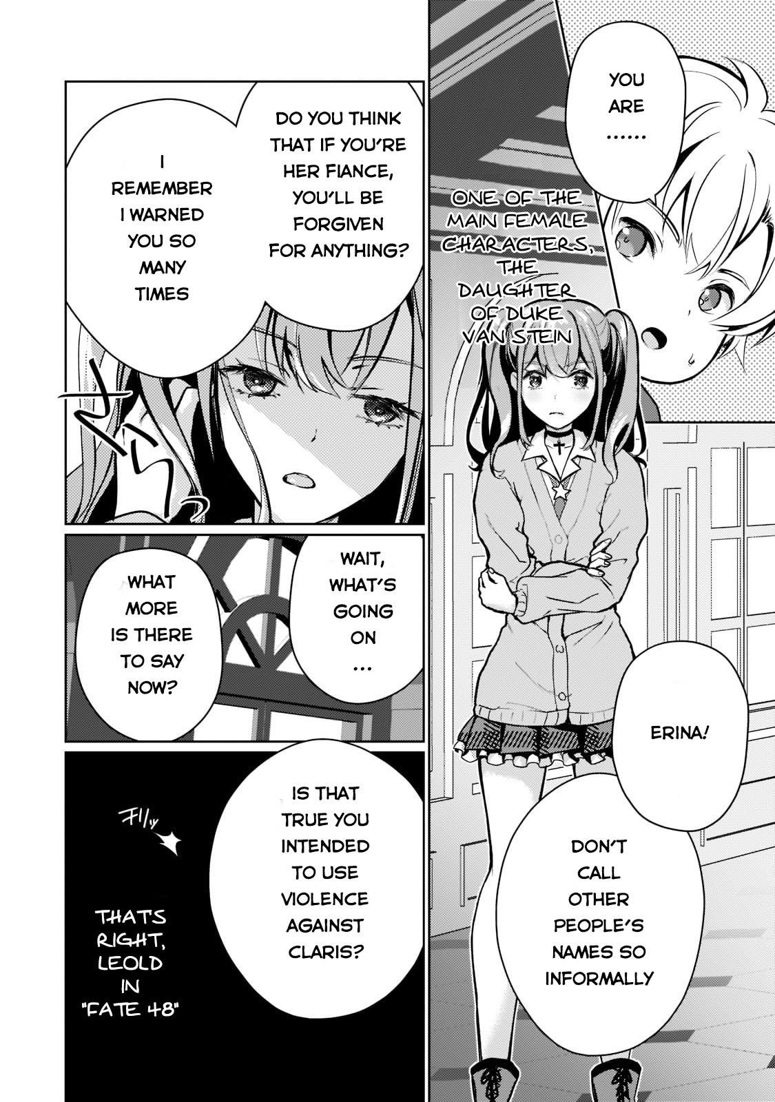 Eroge Reincarnation, Struggle of a Golden Pig Aristocrat Against Fate Chapter 1 - Page 26