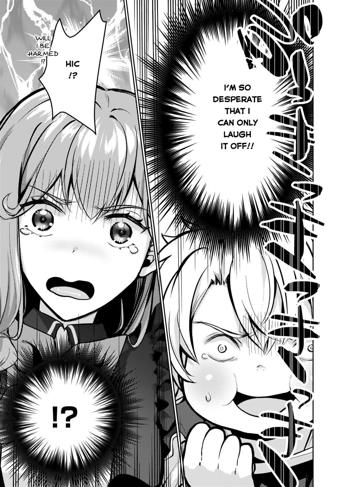 Eroge Reincarnation, Struggle of a Golden Pig Aristocrat Against Fate Chapter 1 - Page 33