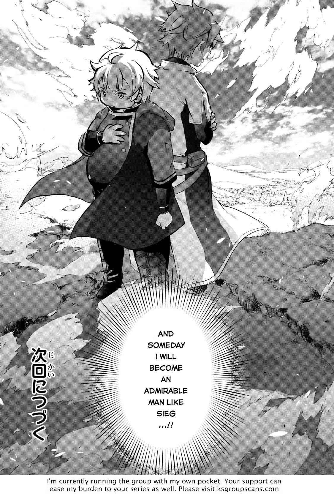 Eroge Reincarnation, Struggle of a Golden Pig Aristocrat Against Fate Chapter 1 - Page 46