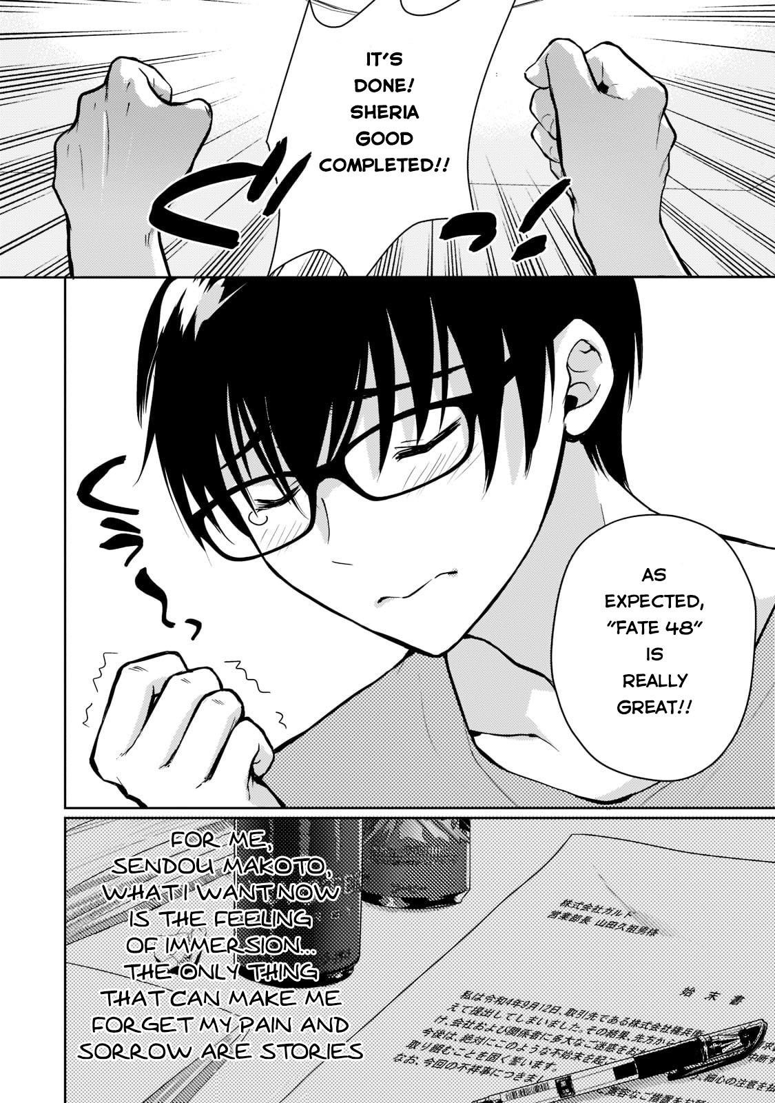 Eroge Reincarnation, Struggle of a Golden Pig Aristocrat Against Fate Chapter 1 - Page 6