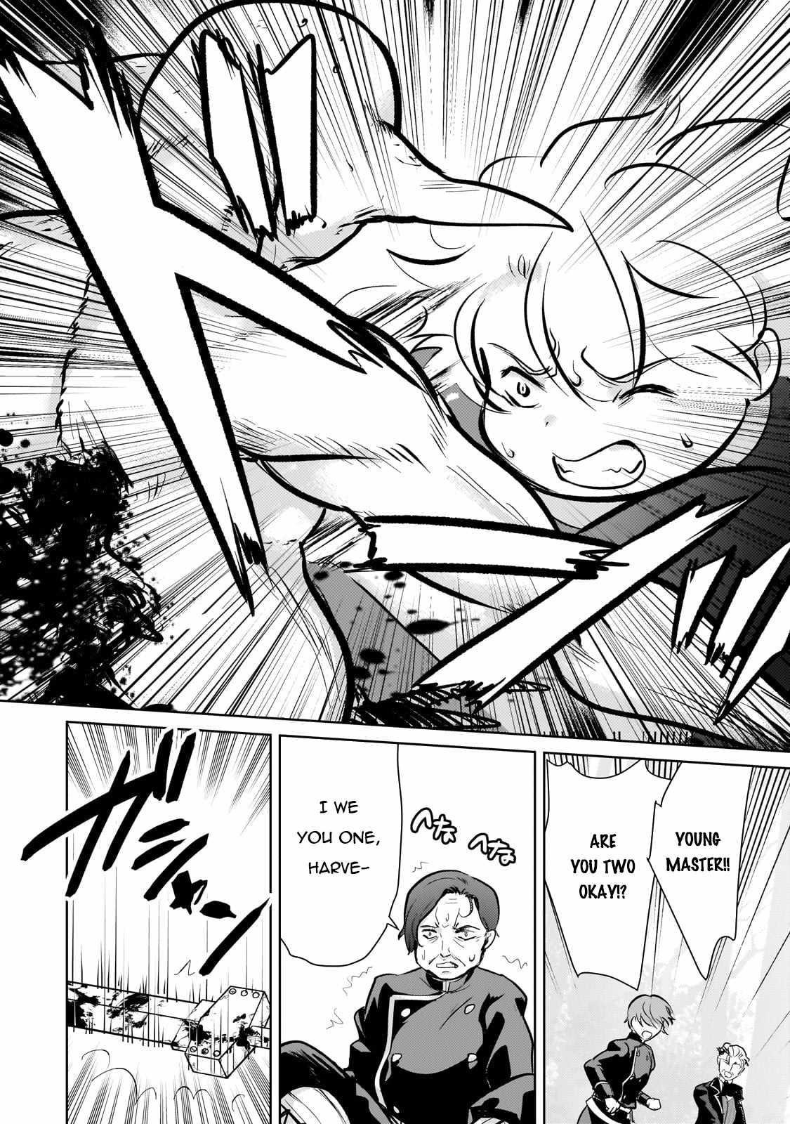 Eroge Reincarnation, Struggle of a Golden Pig Aristocrat Against Fate Chapter 10 - Page 14