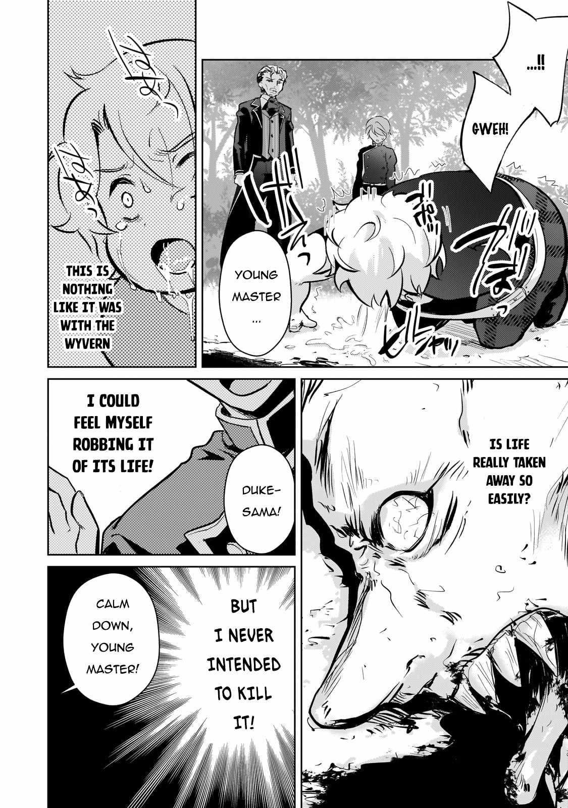 Eroge Reincarnation, Struggle of a Golden Pig Aristocrat Against Fate Chapter 10 - Page 16